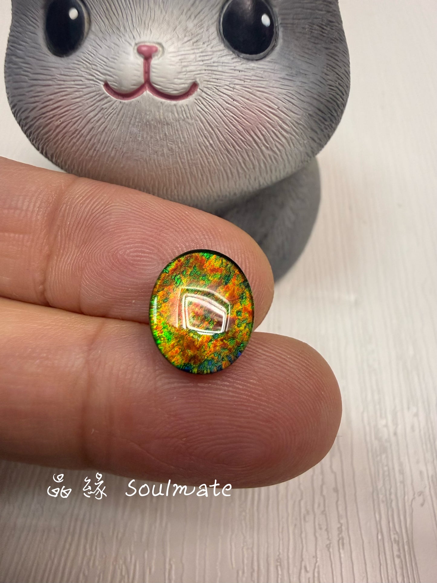 斑彩石裸石 10x12mm