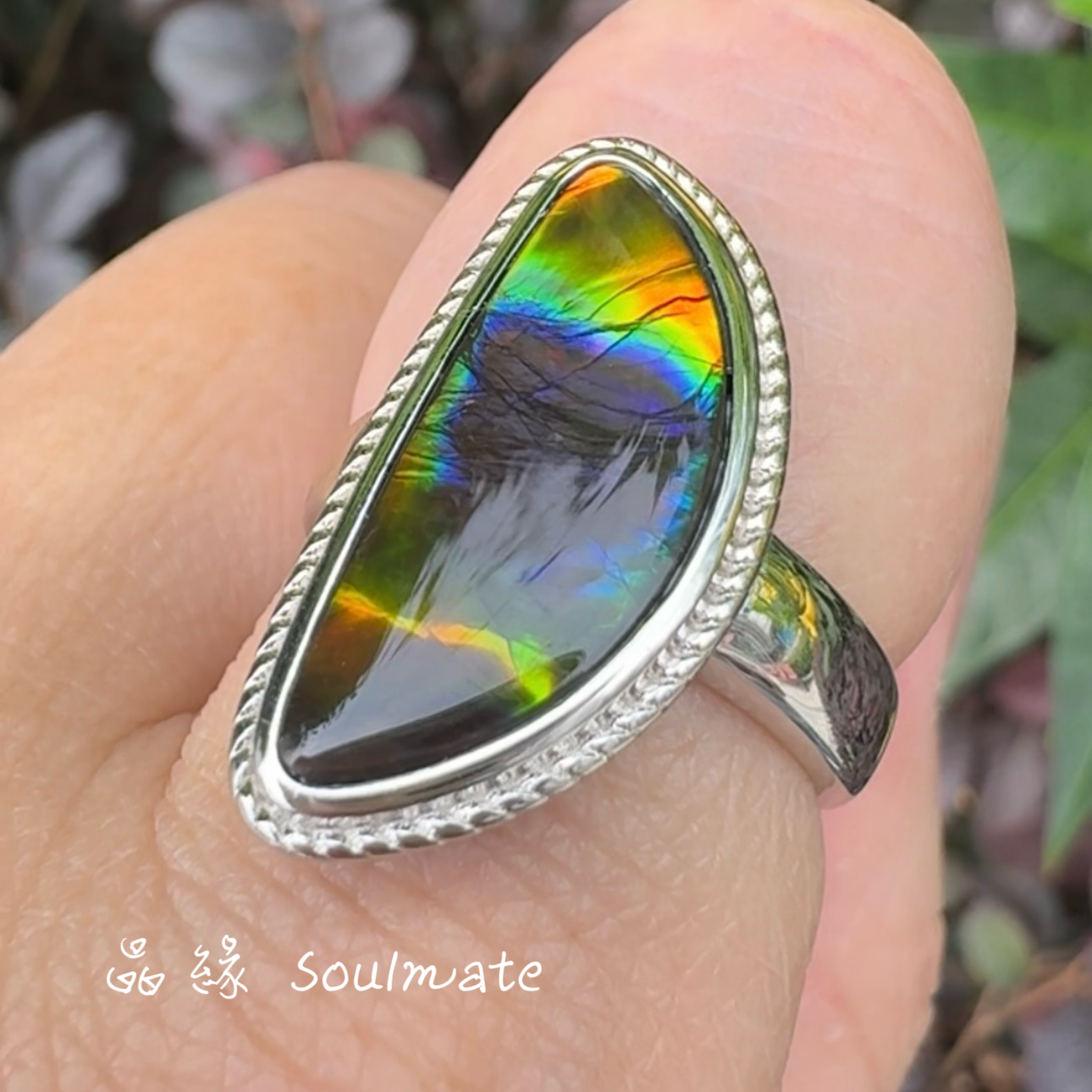 斑彩石戒指 12x23mm (石8x19mm)