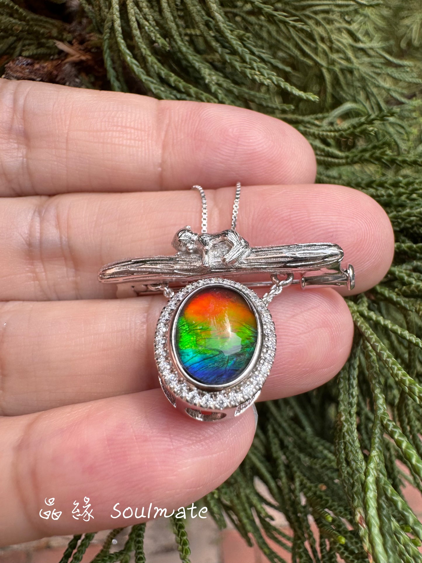 斑彩石盒子吊墜 12x13mm (石8x13mm)