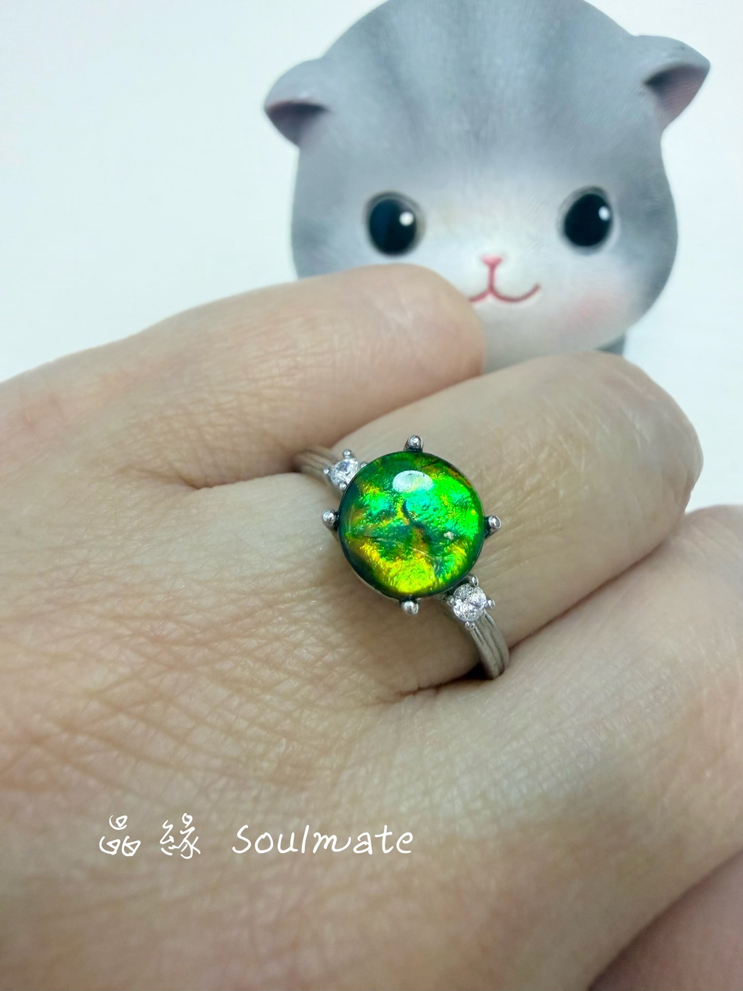 斑彩石戒指(石8mm)