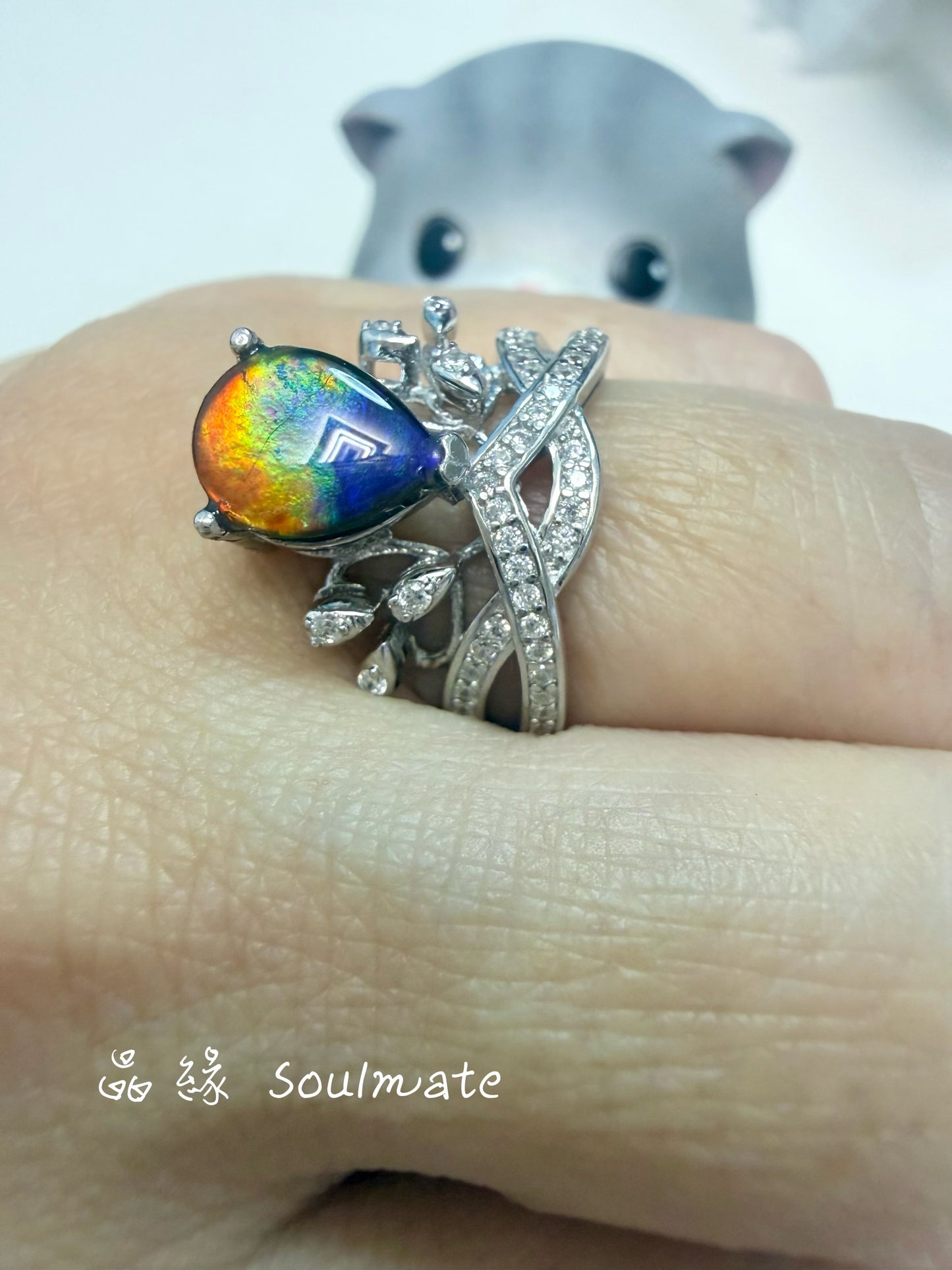 斑彩石戒指(7x9mm)