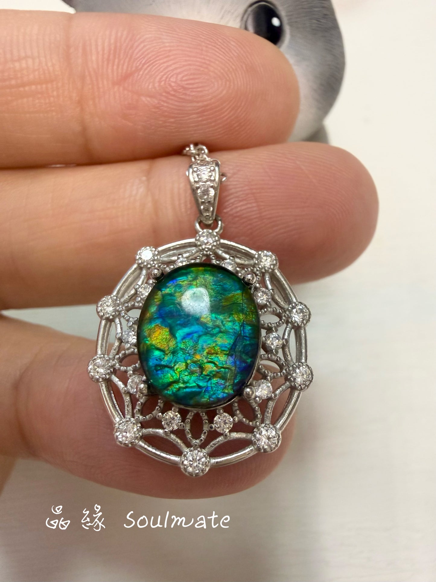 斑彩石吊墜 (石10x12mm)
