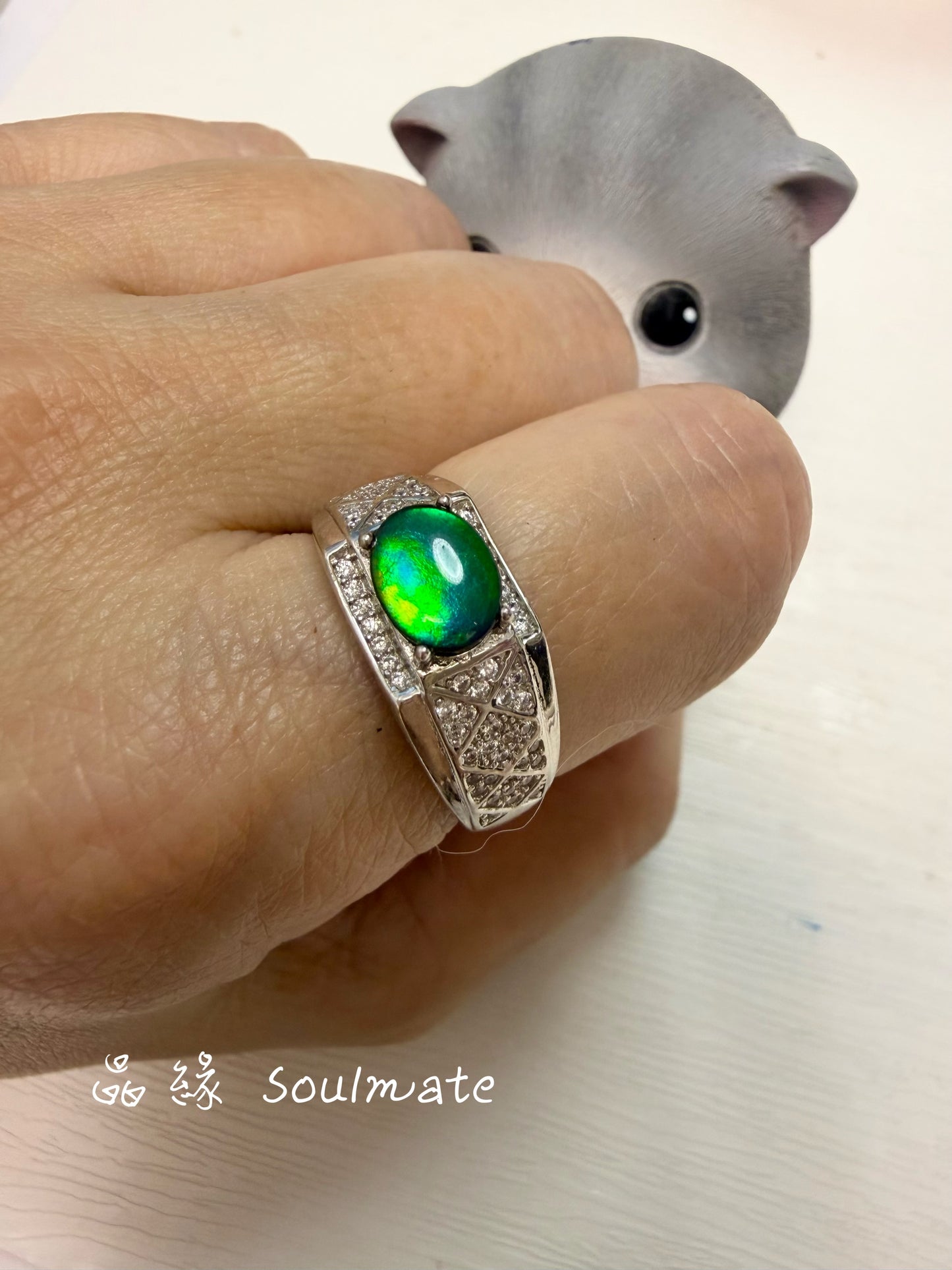 斑彩石戒指 (石6x8mm)