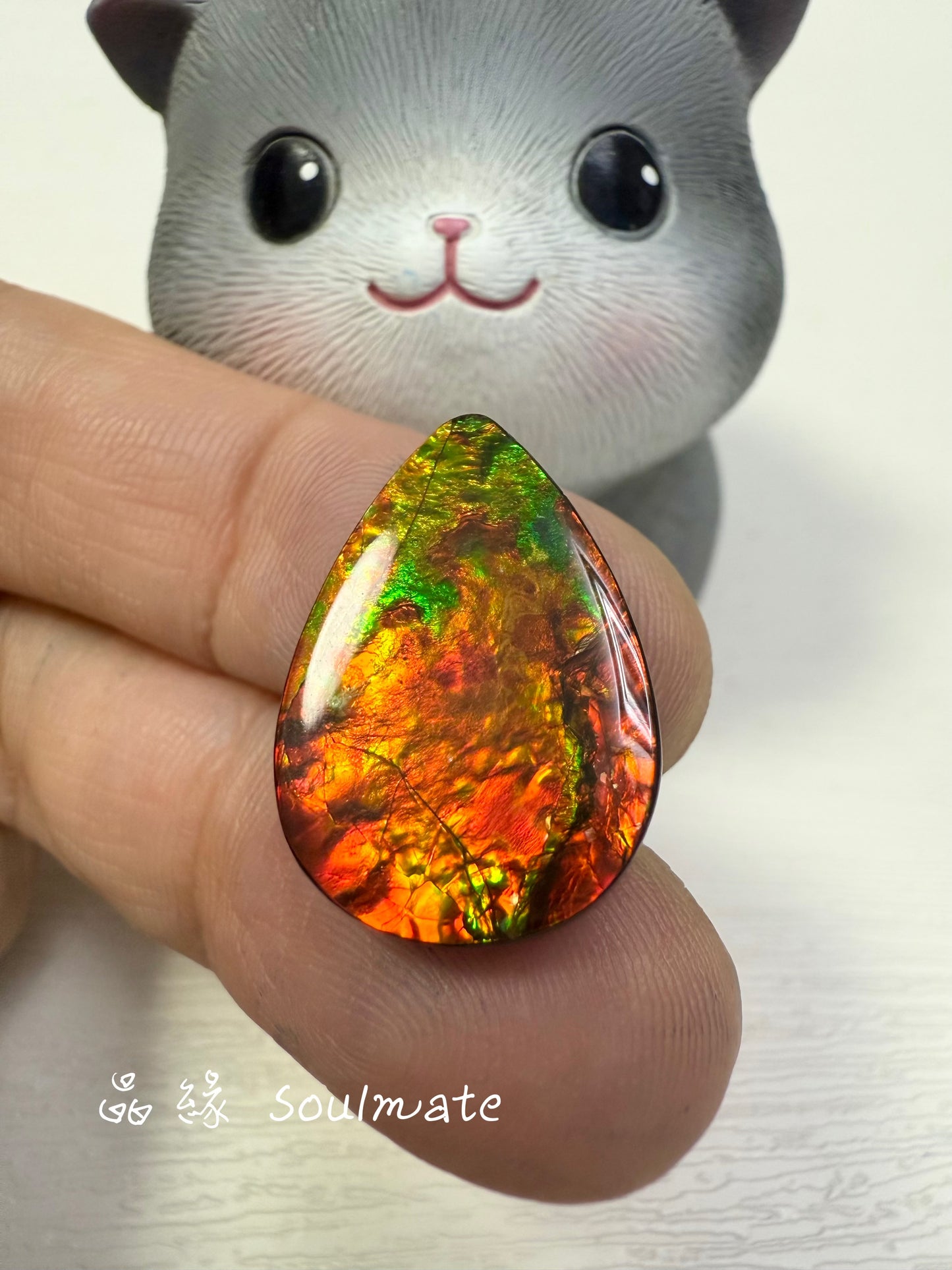 斑彩石裸石 15x22mm