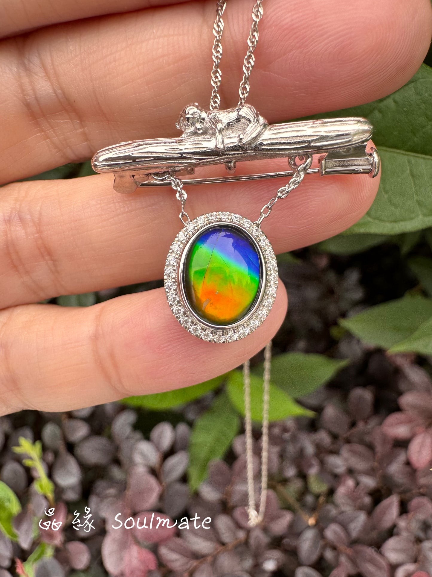 斑彩石胸針盒子吊墜 11x13mm (石9x13mm)