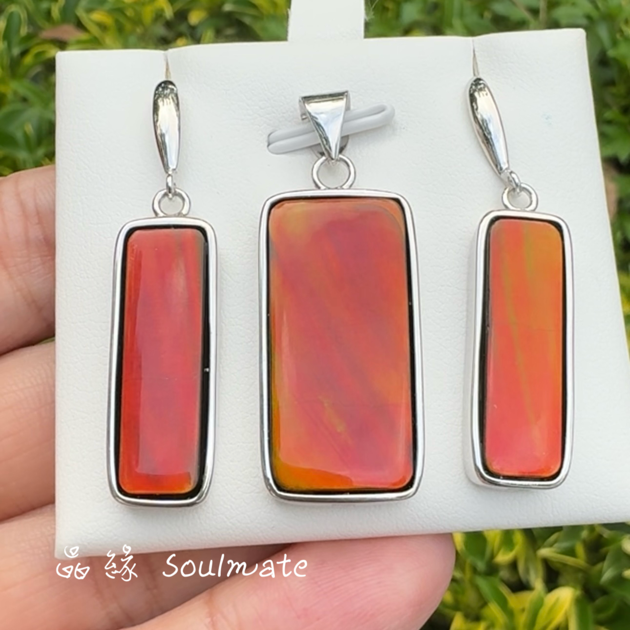 斑彩石耳環 9x16mm, 吊墜 15x29mm