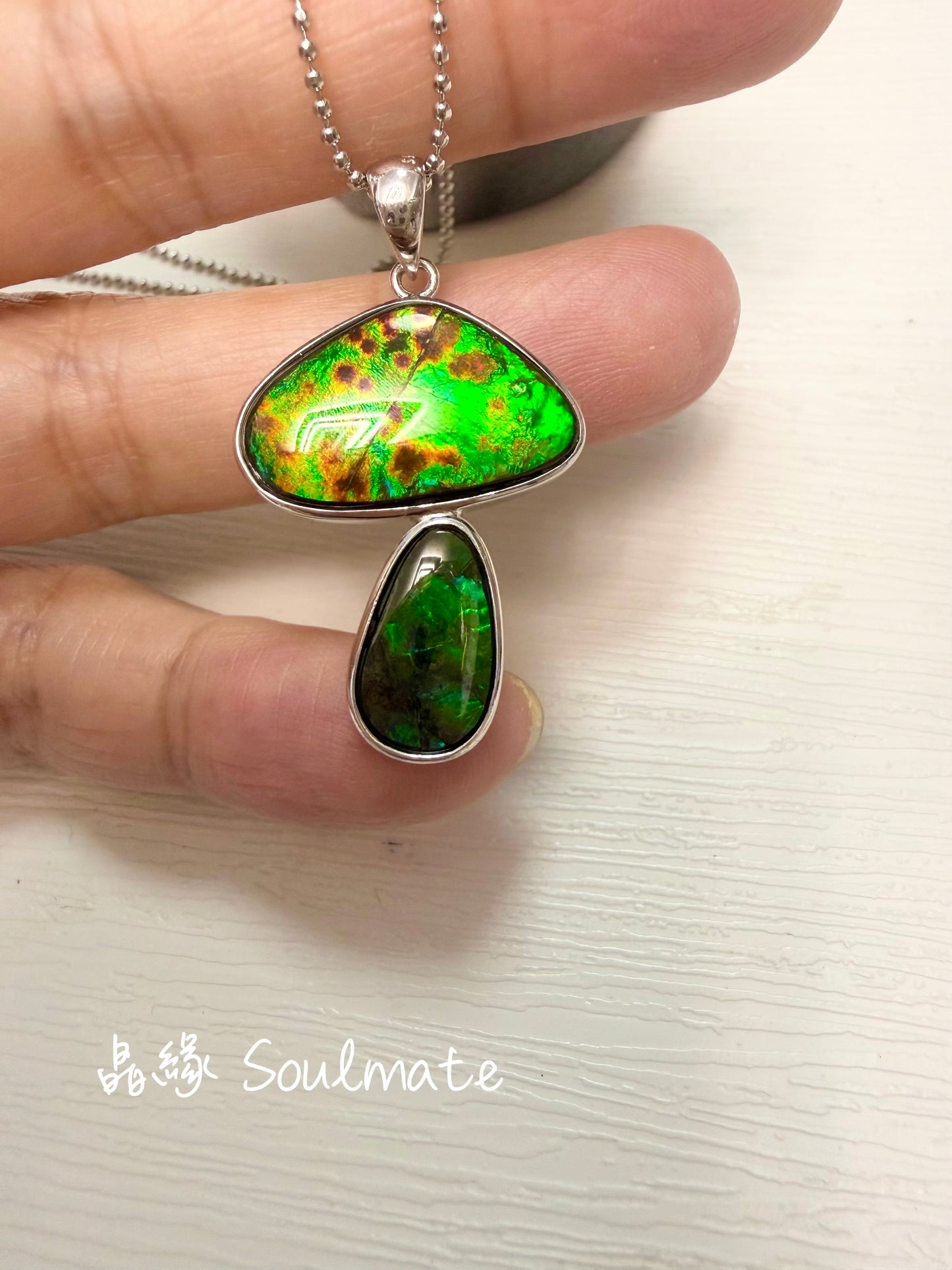 斑彩石吊墜(石12x20,8x12mm)