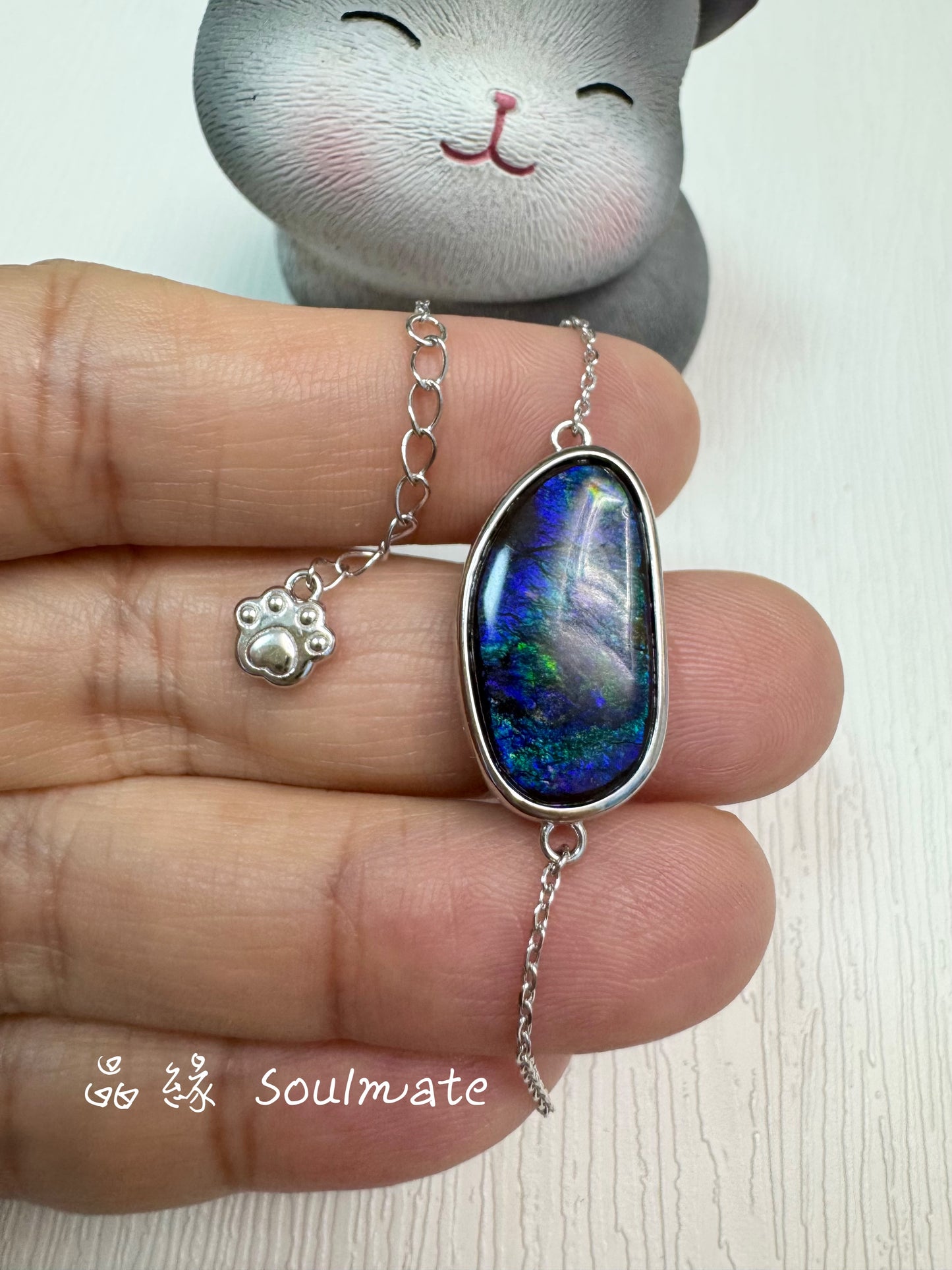 斑彩石手鏈 13x23mm (手圍14-15)
