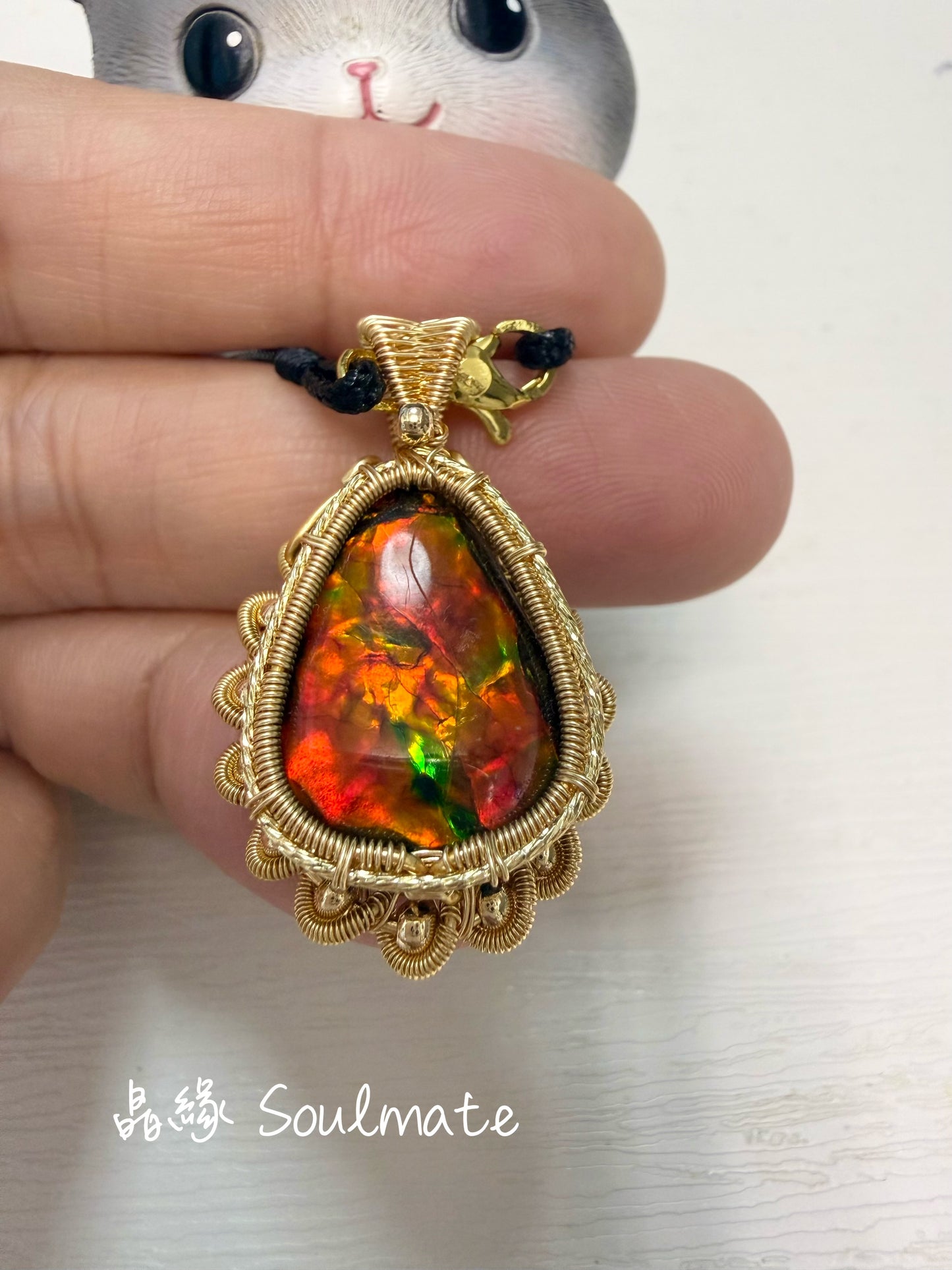 斑彩石吊墜 14x18mm