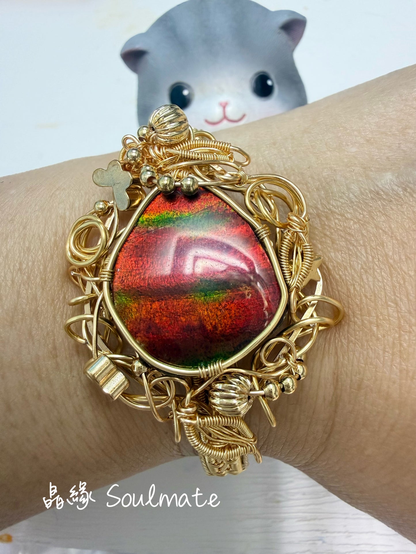 斑彩石手鐲 20x23mm