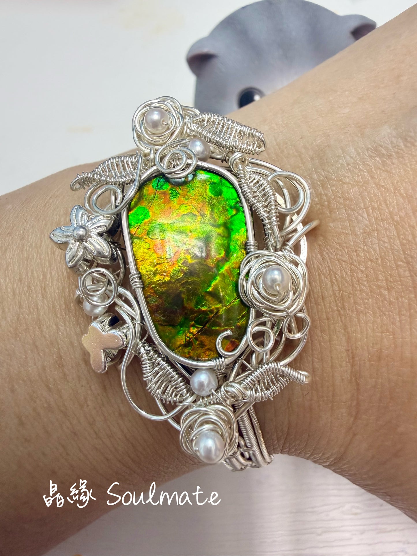 斑彩石手鐲 14x23mm