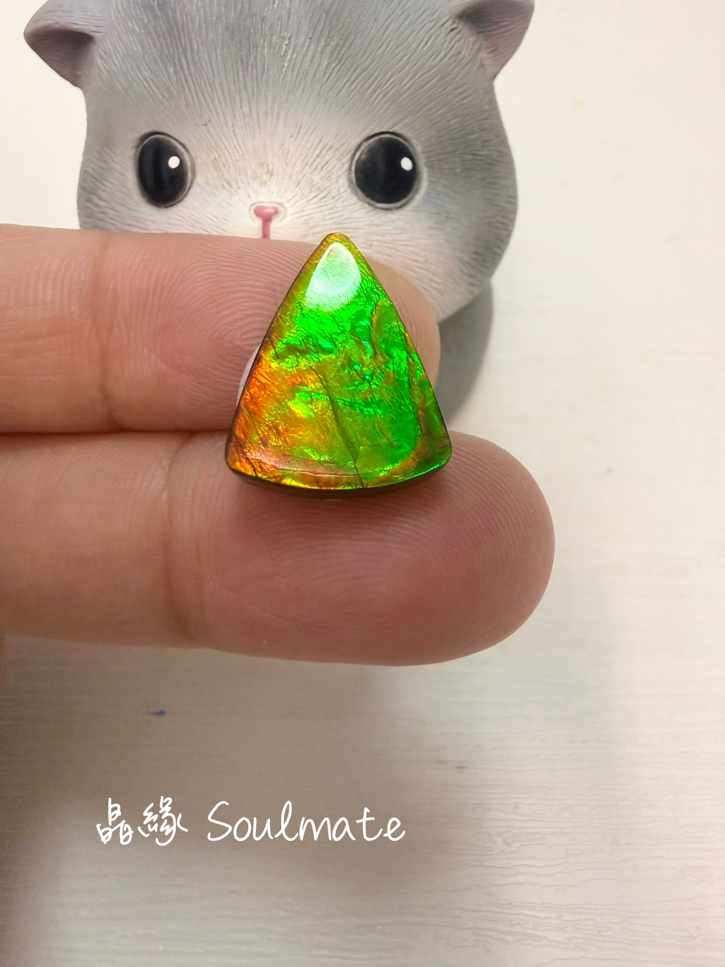 斑彩石裸石 14x18mm