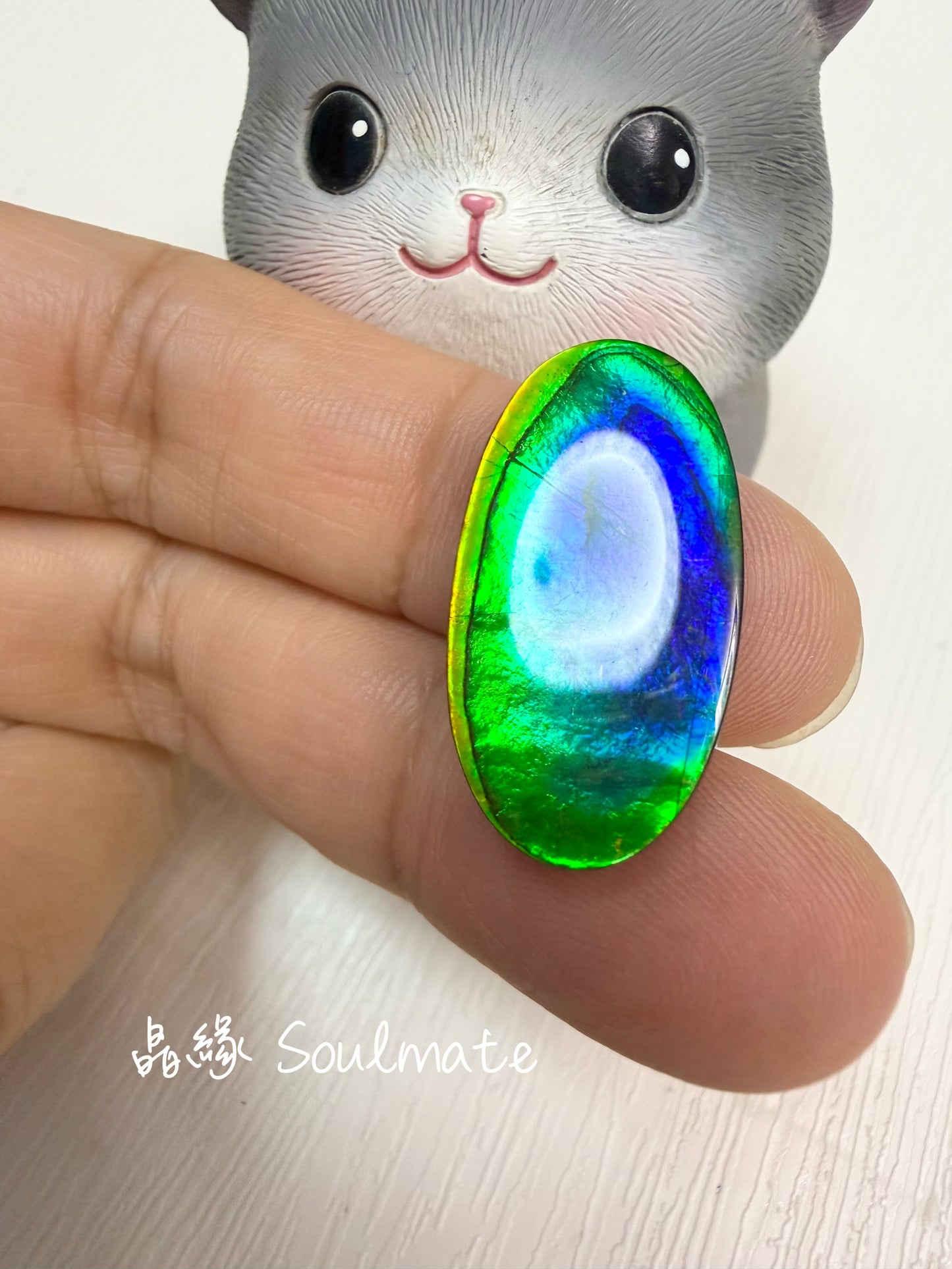 斑彩石裸石 14x25mm