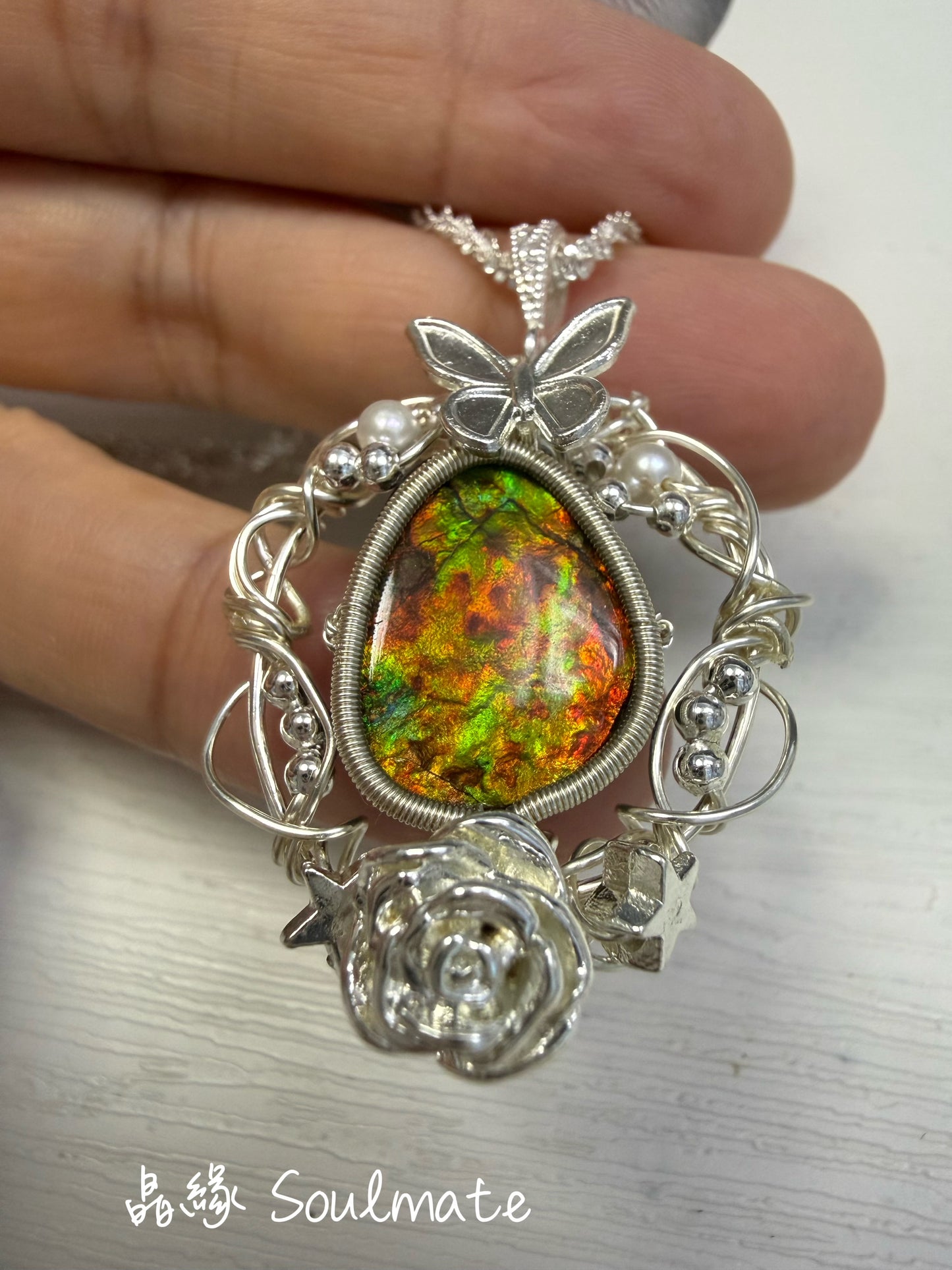 斑彩石吊墜 (石12x17mm)