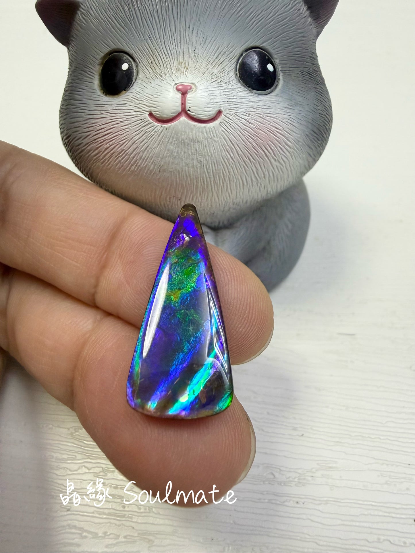 斑彩石裸石 11x26mm