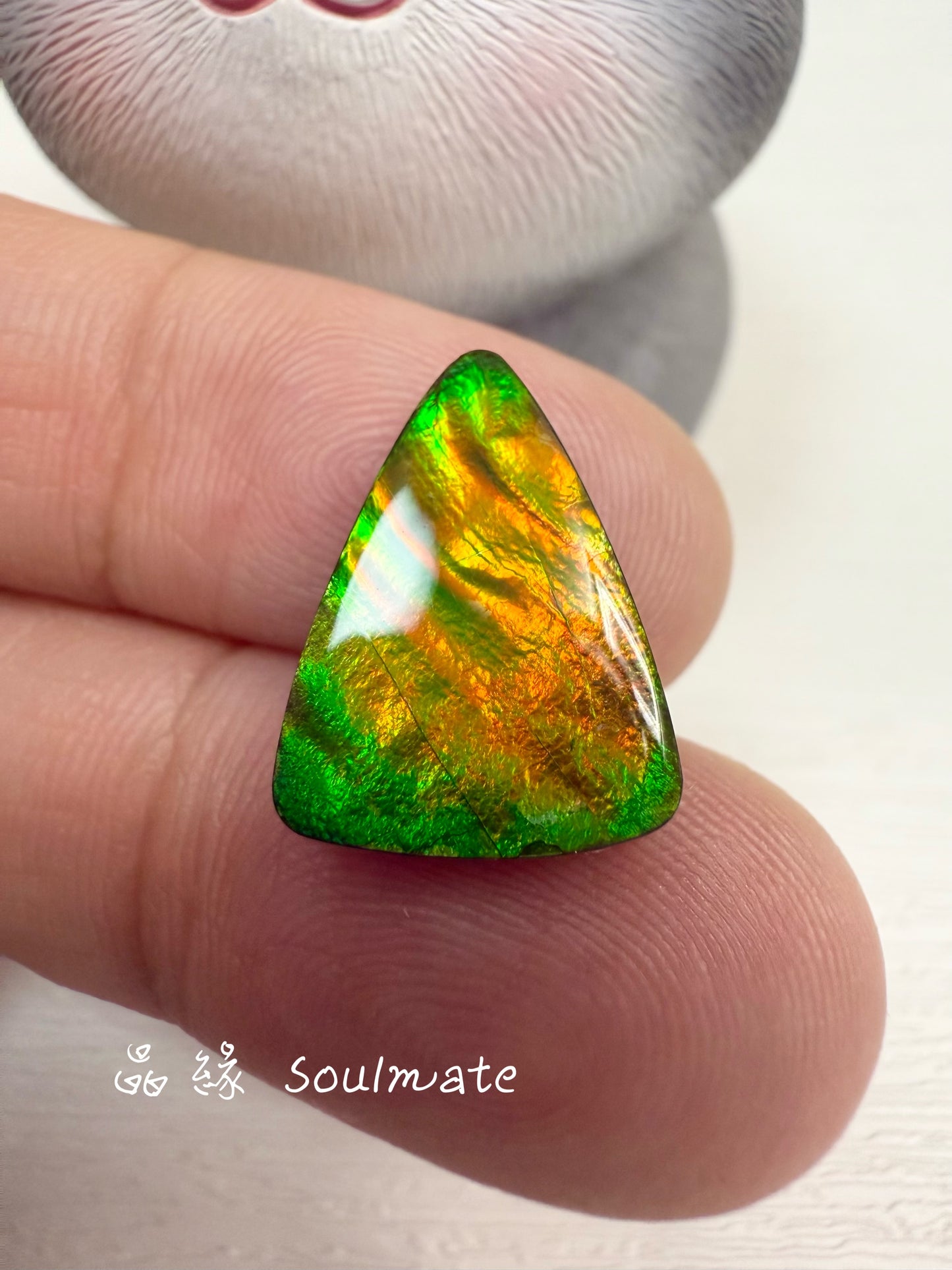 斑彩石裸石 12x16mm