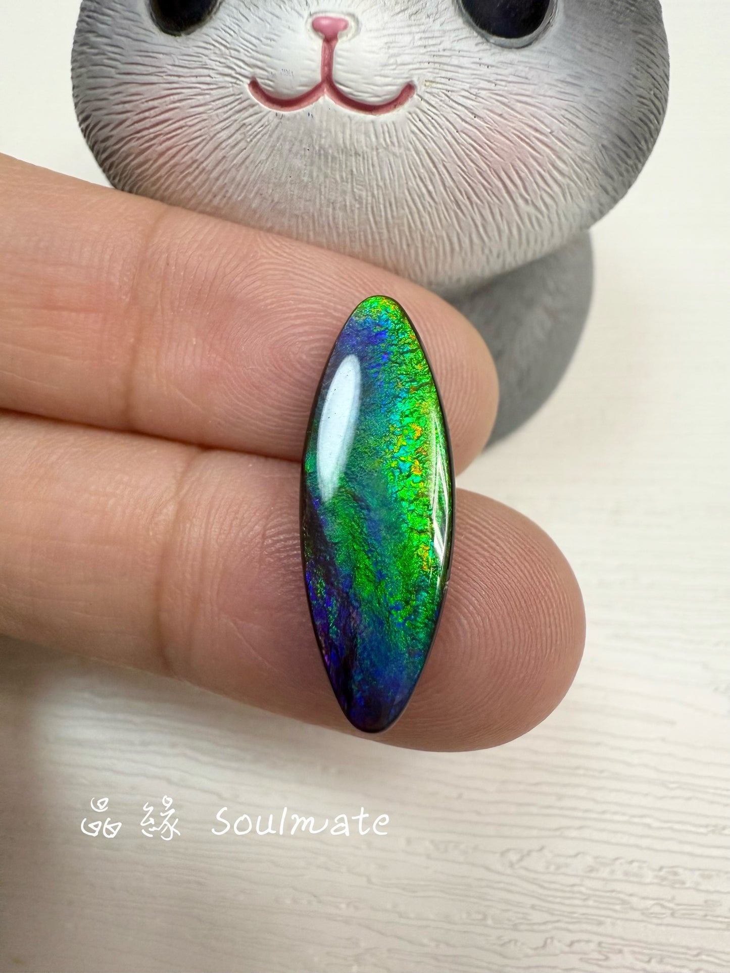 斑彩石裸石 9x24mm