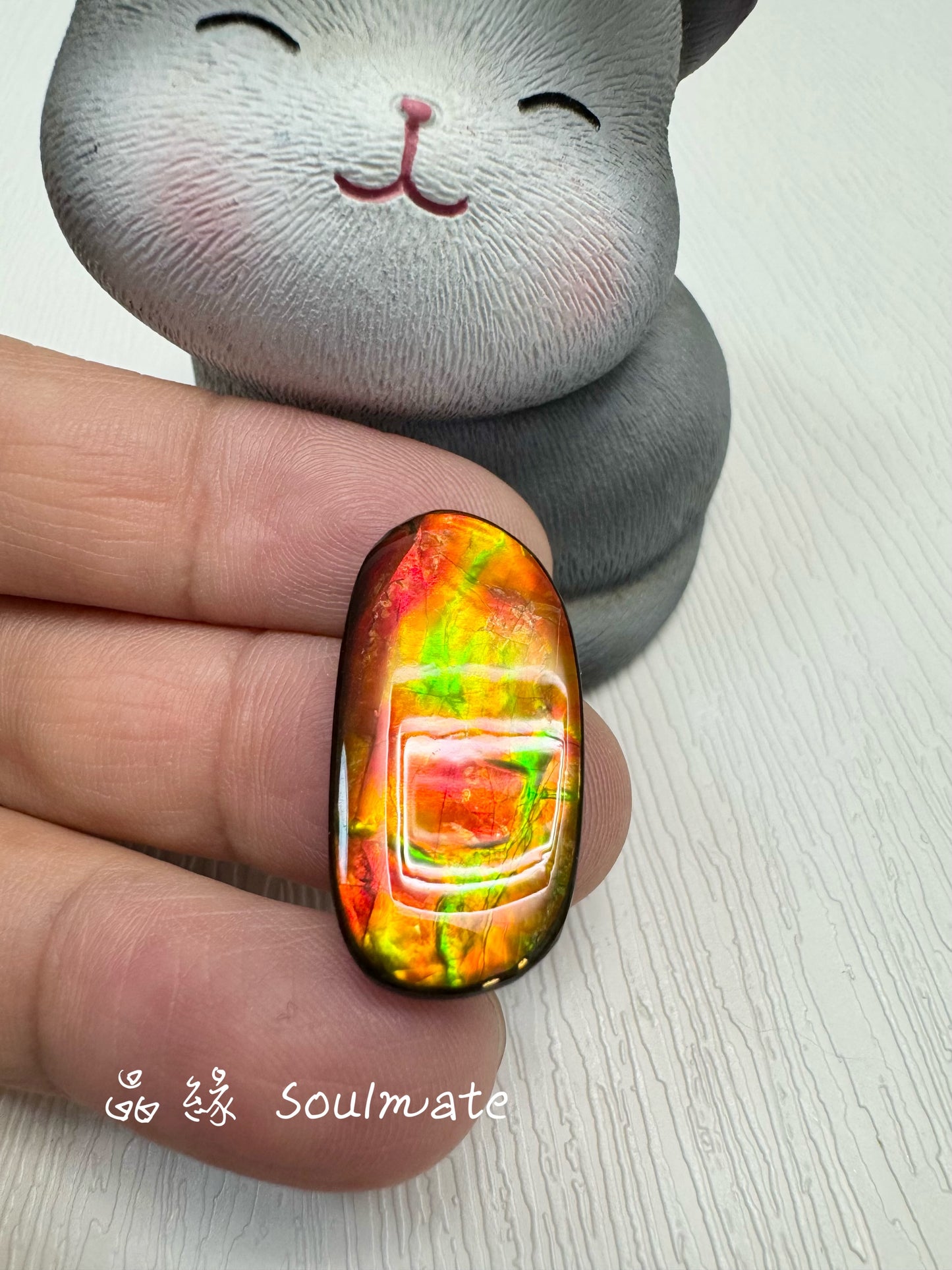 斑彩石裸石 14x25mm