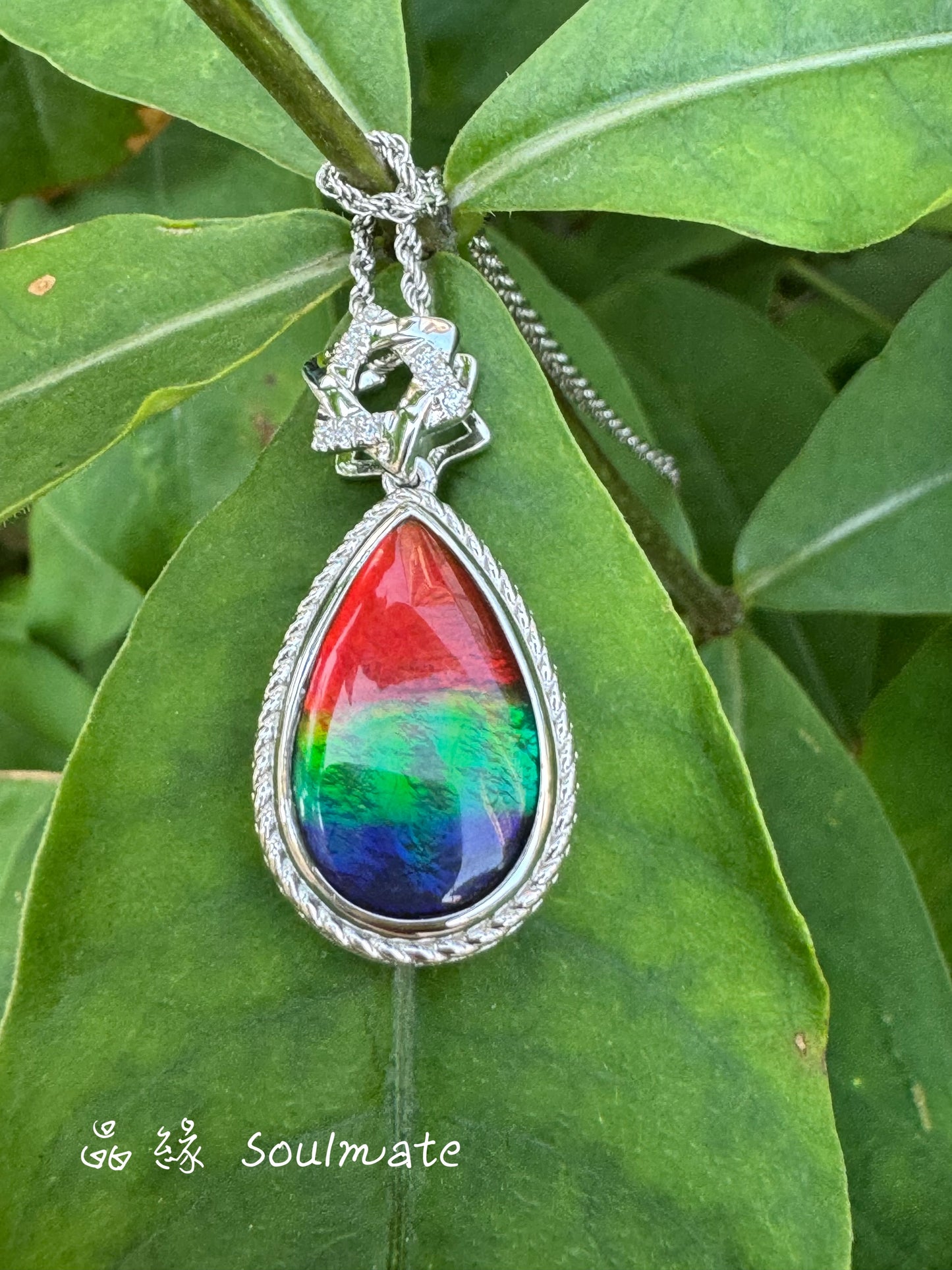 斑彩石吊墜 15x22mm (石11x18mm)