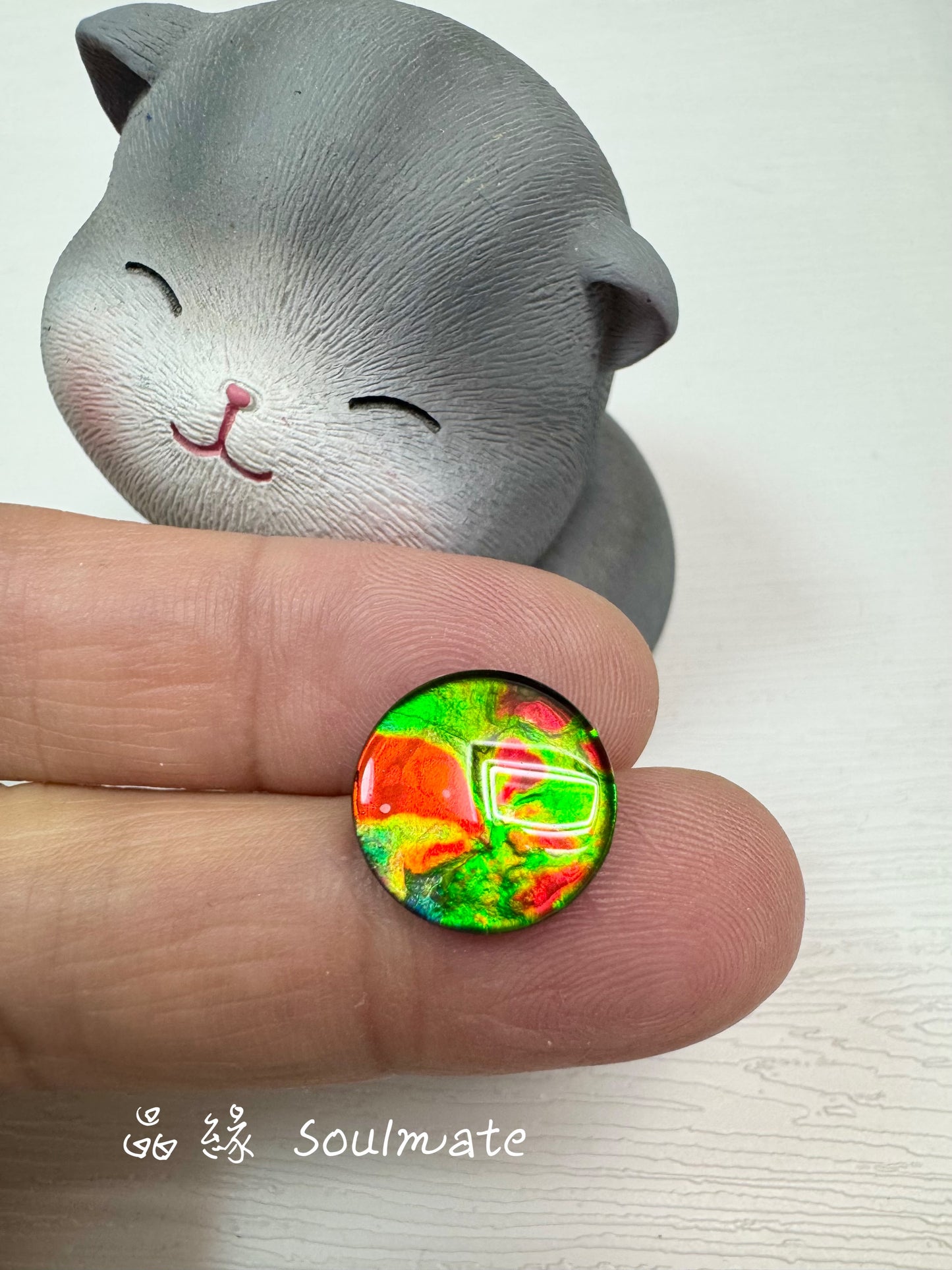 斑彩石裸石 14mm