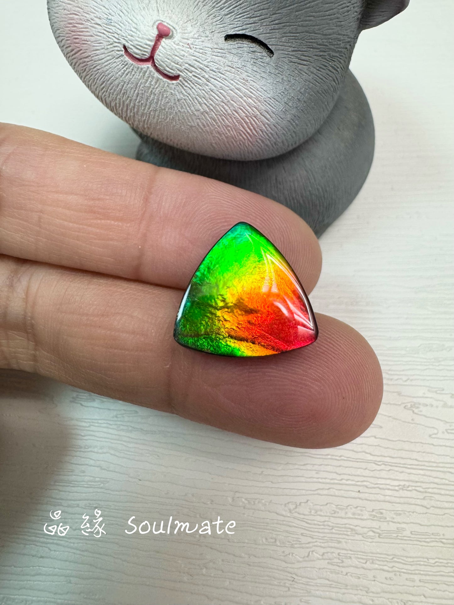 斑彩石裸石 16mm