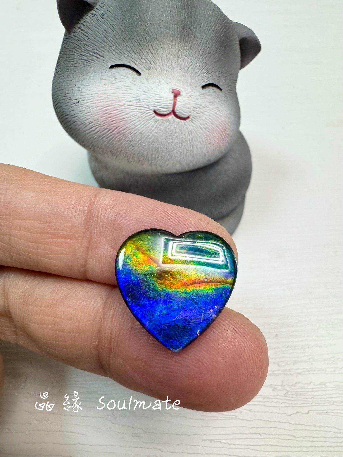 斑彩石裸石 18mm