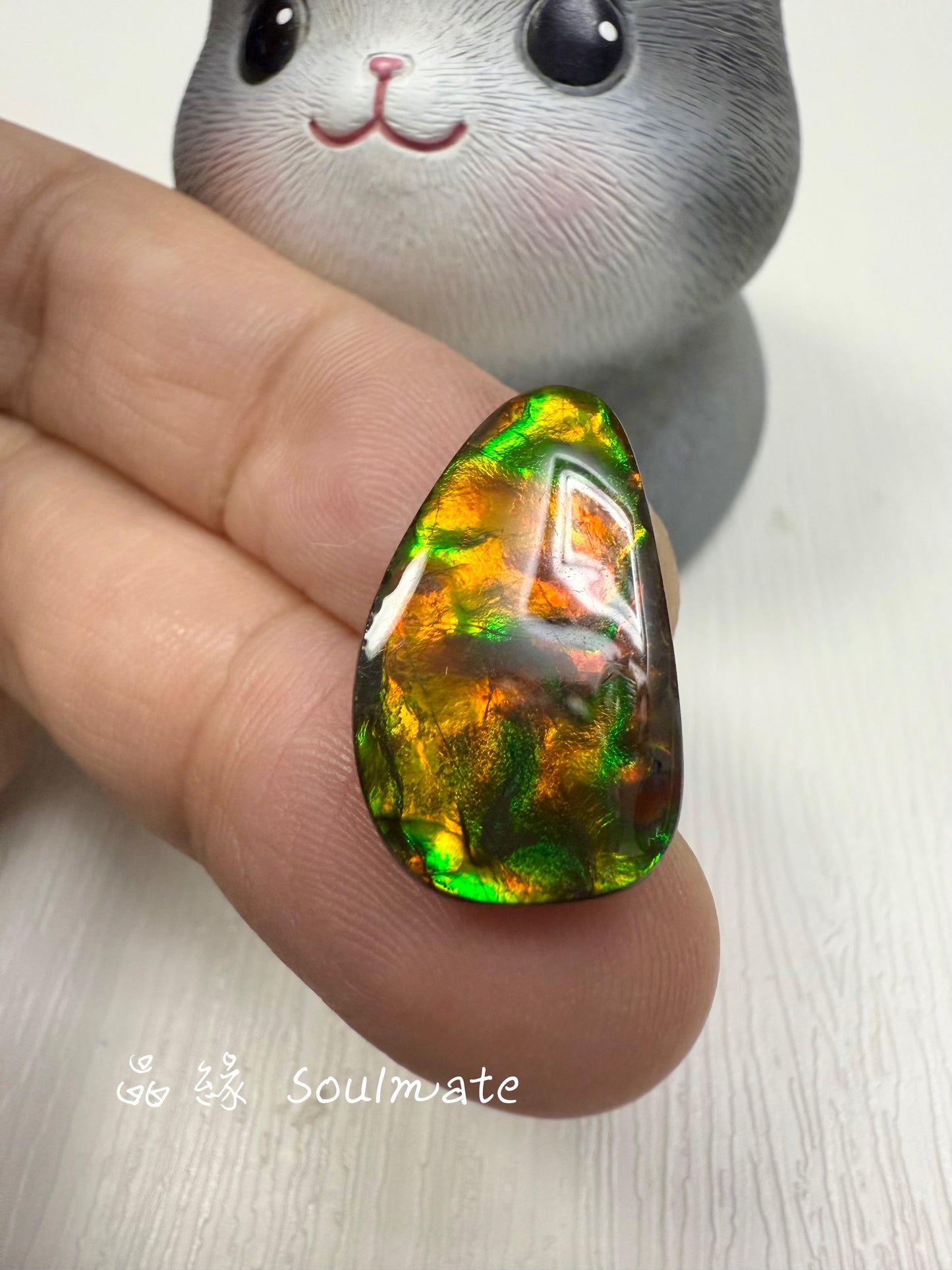 斑彩石裸石 13x22mm