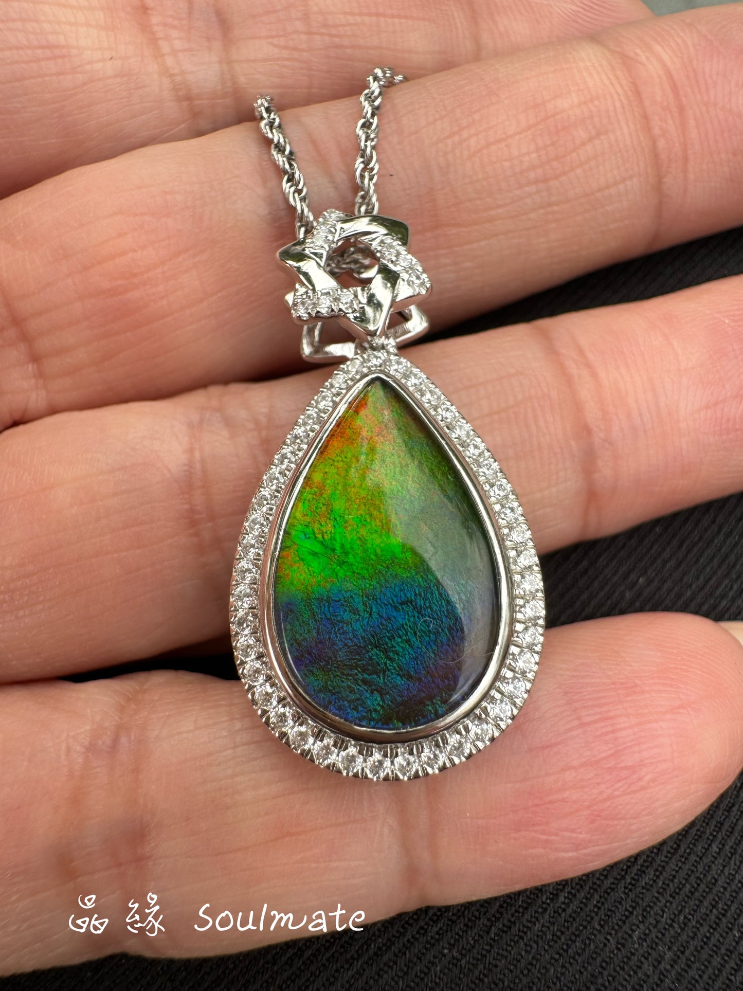 斑彩石吊墜 16x23mm (石11x18mm)