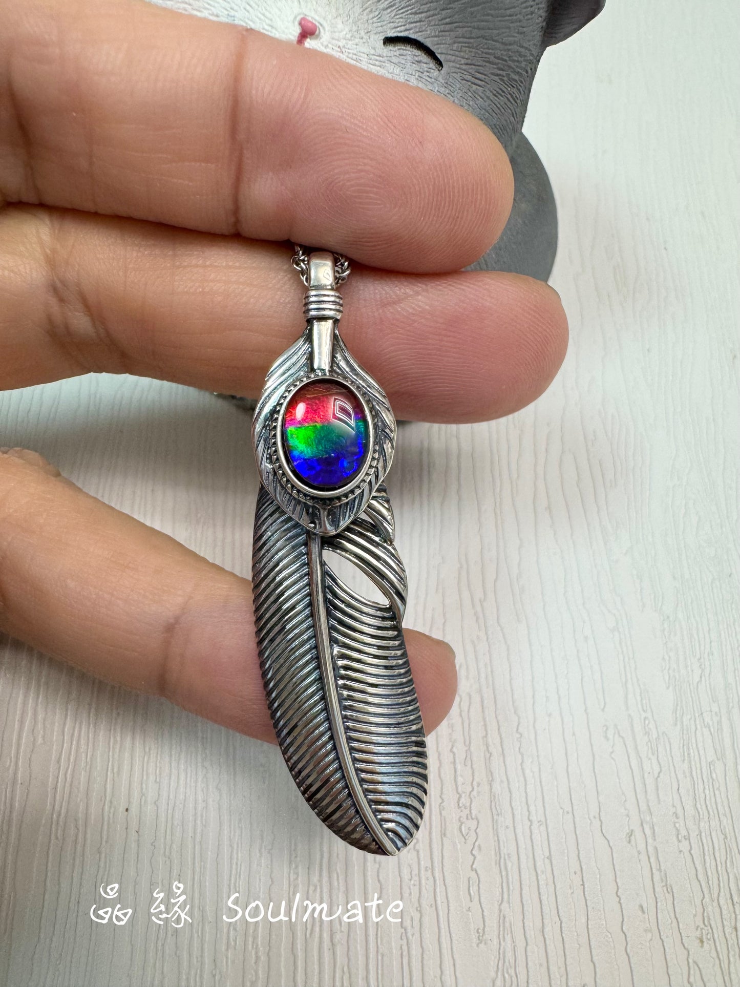 斑彩石吊墜 12x52mm (石7x9mm)