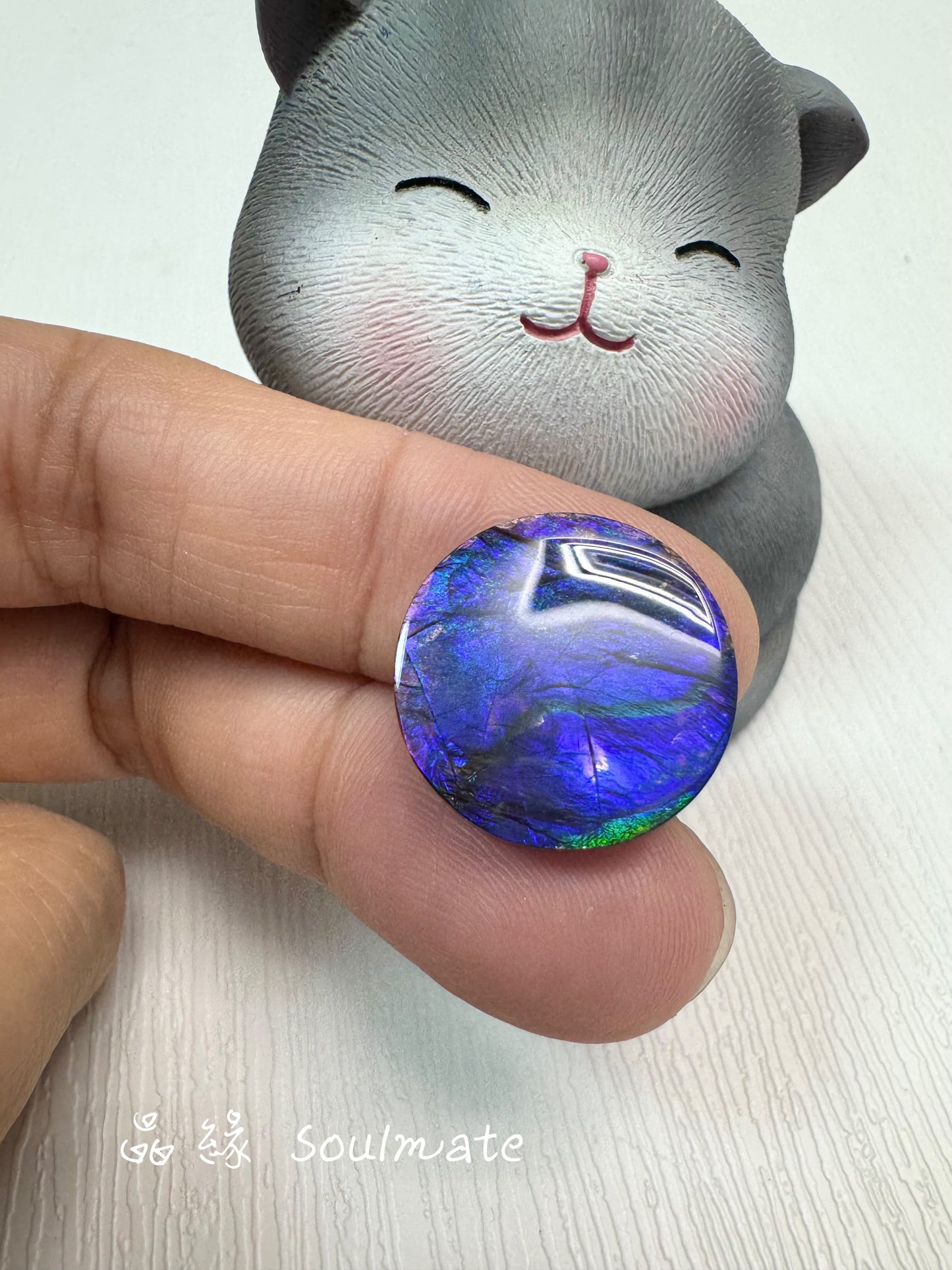 斑彩石裸石 18mm