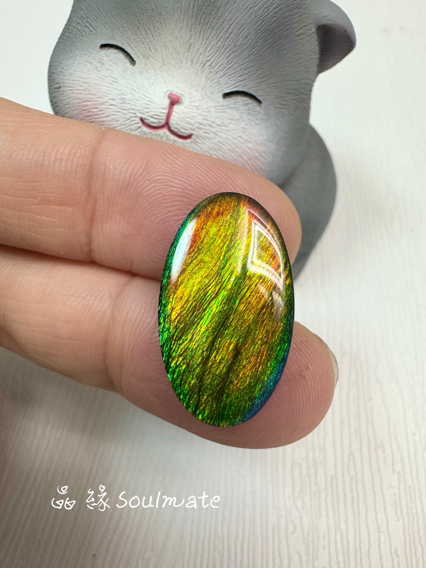 斑彩石裸石 13x23mm