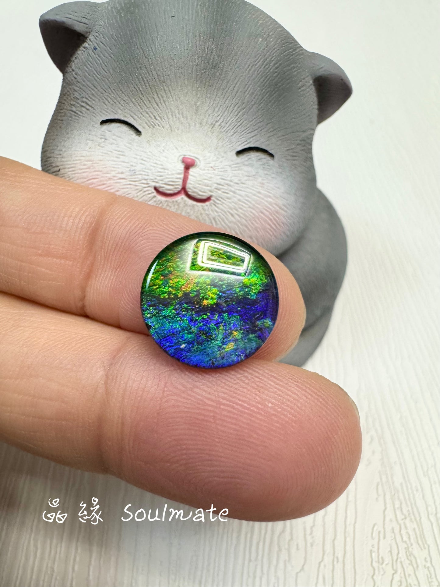 斑彩石裸石 14mm