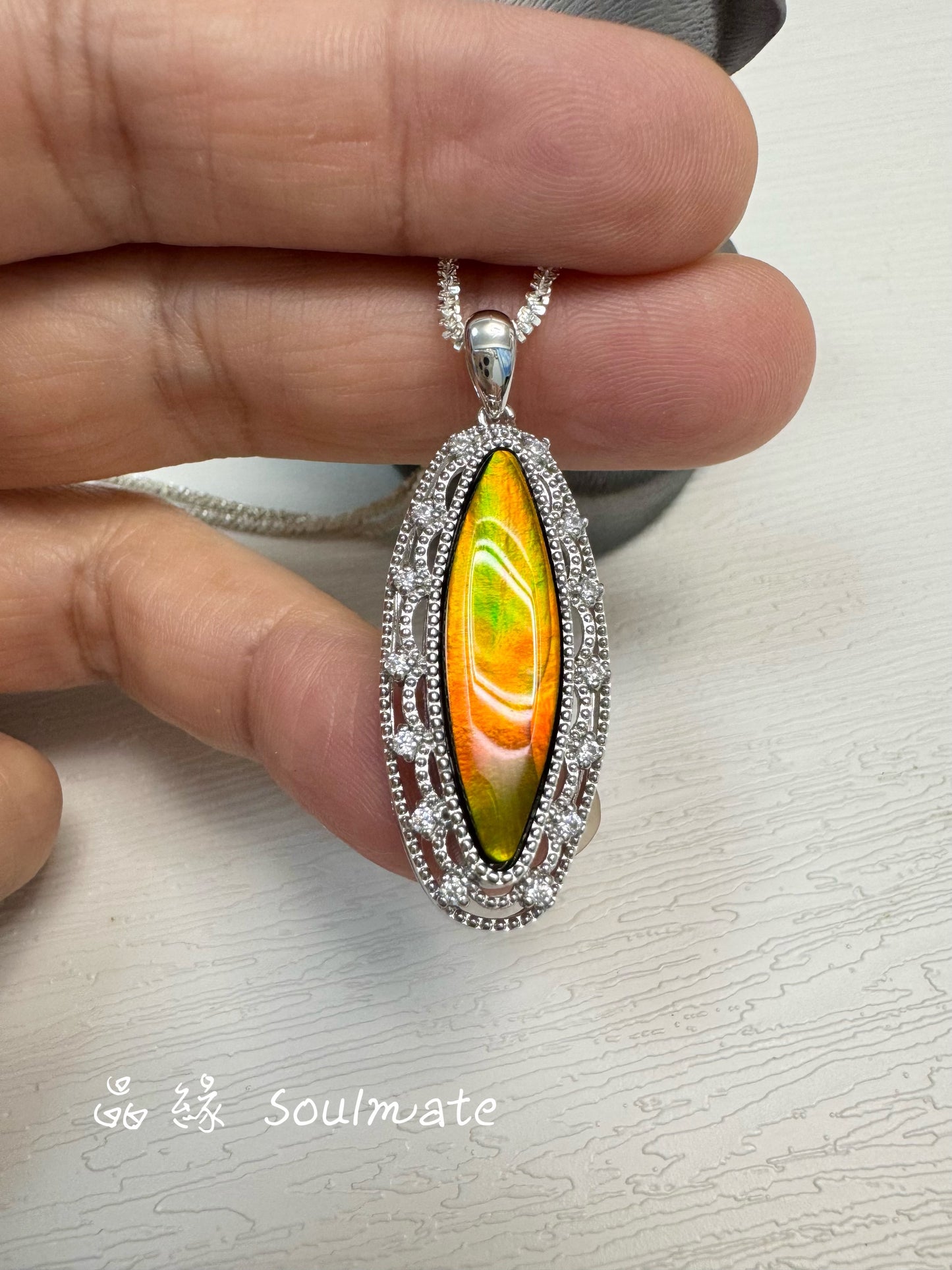 斑彩石吊墜 15x33mm (石8x26mm)