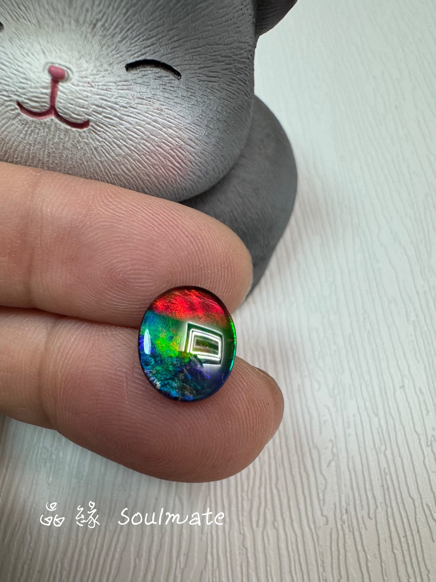 斑彩石裸石10x12mm