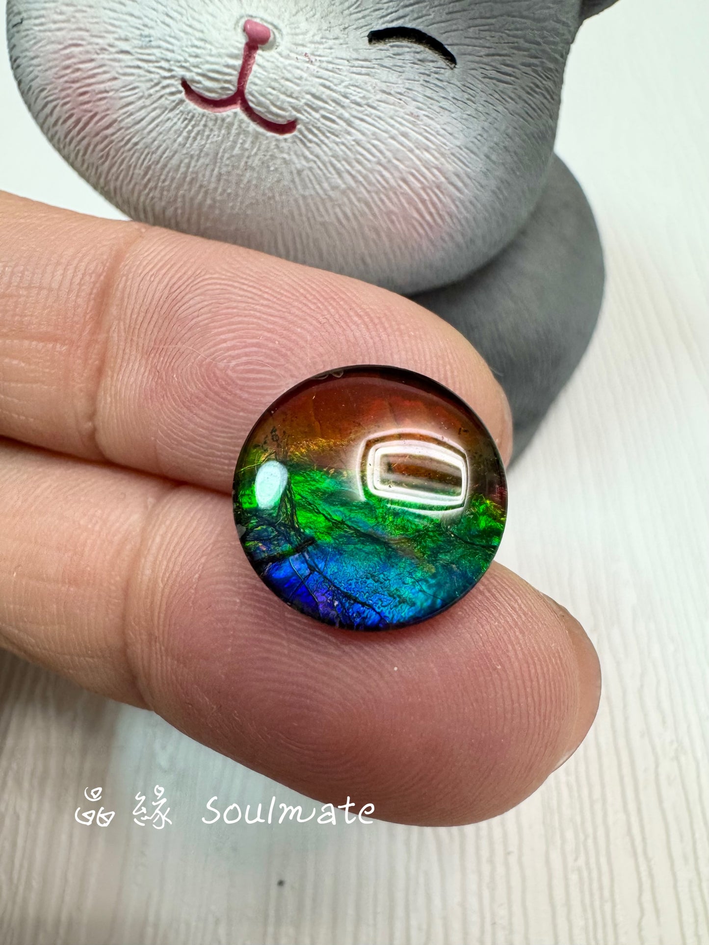斑彩石裸石 14mm