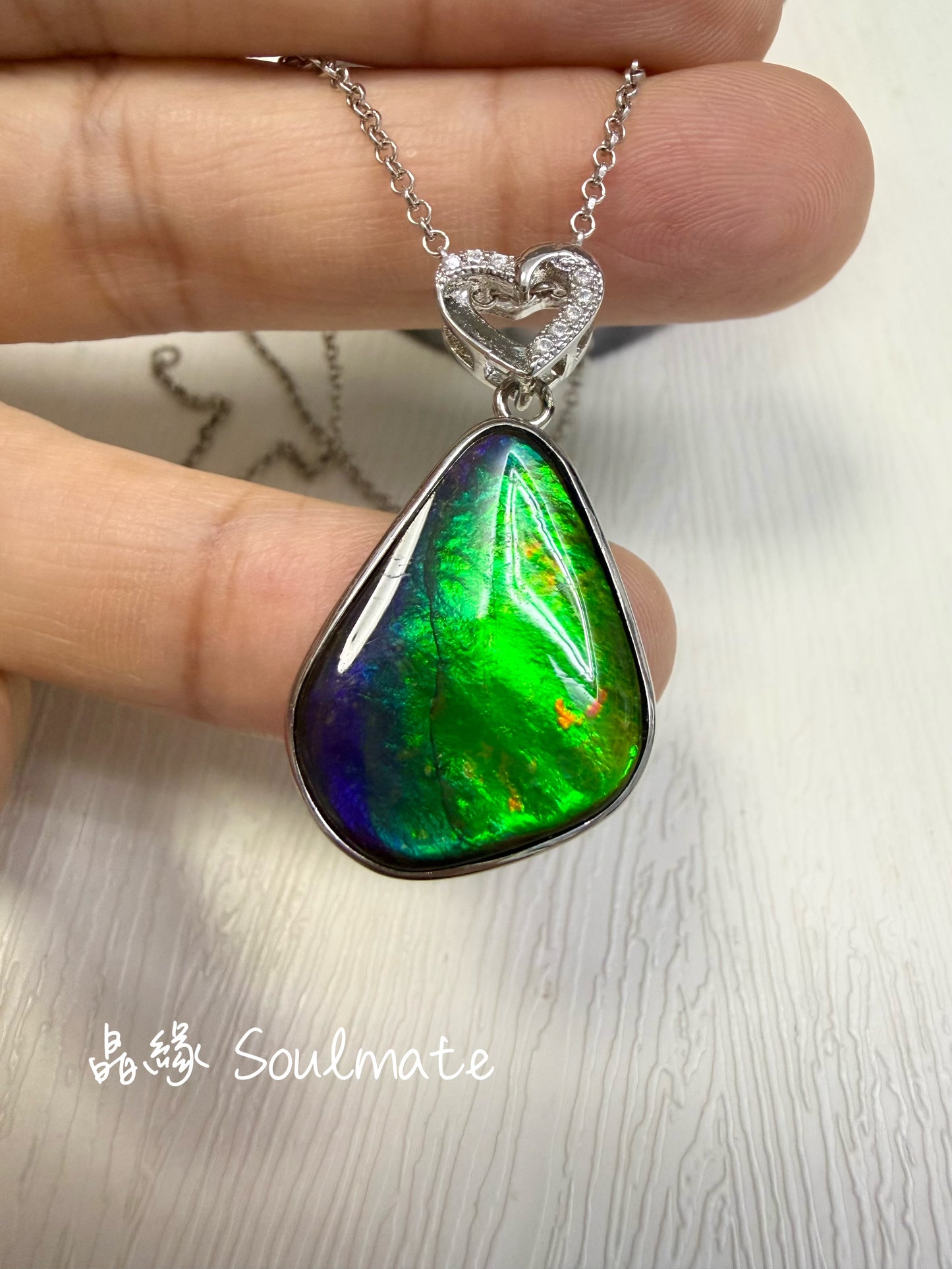 斑彩石吊墜18x23mm