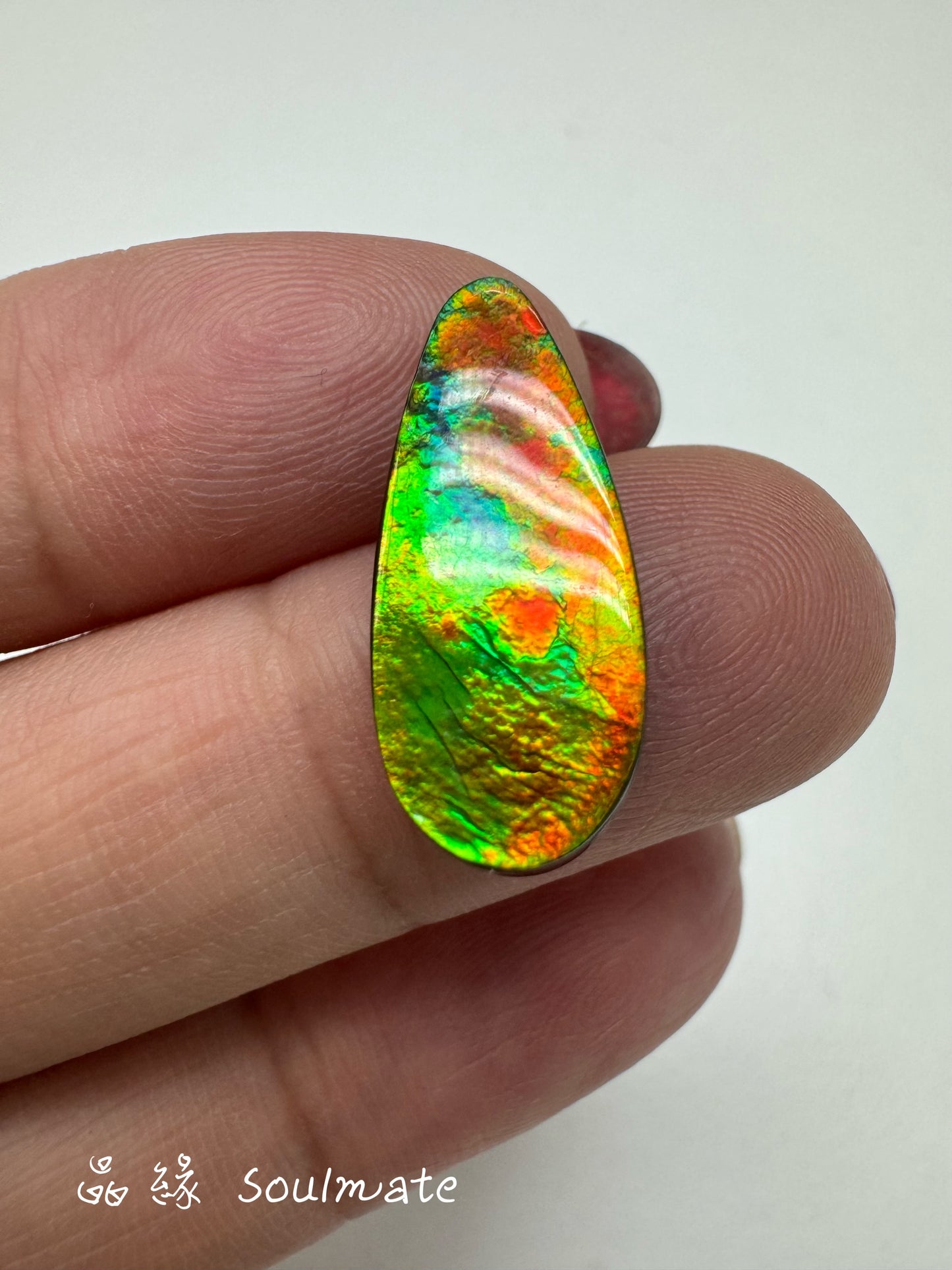 斑彩石裸石 9x21mm