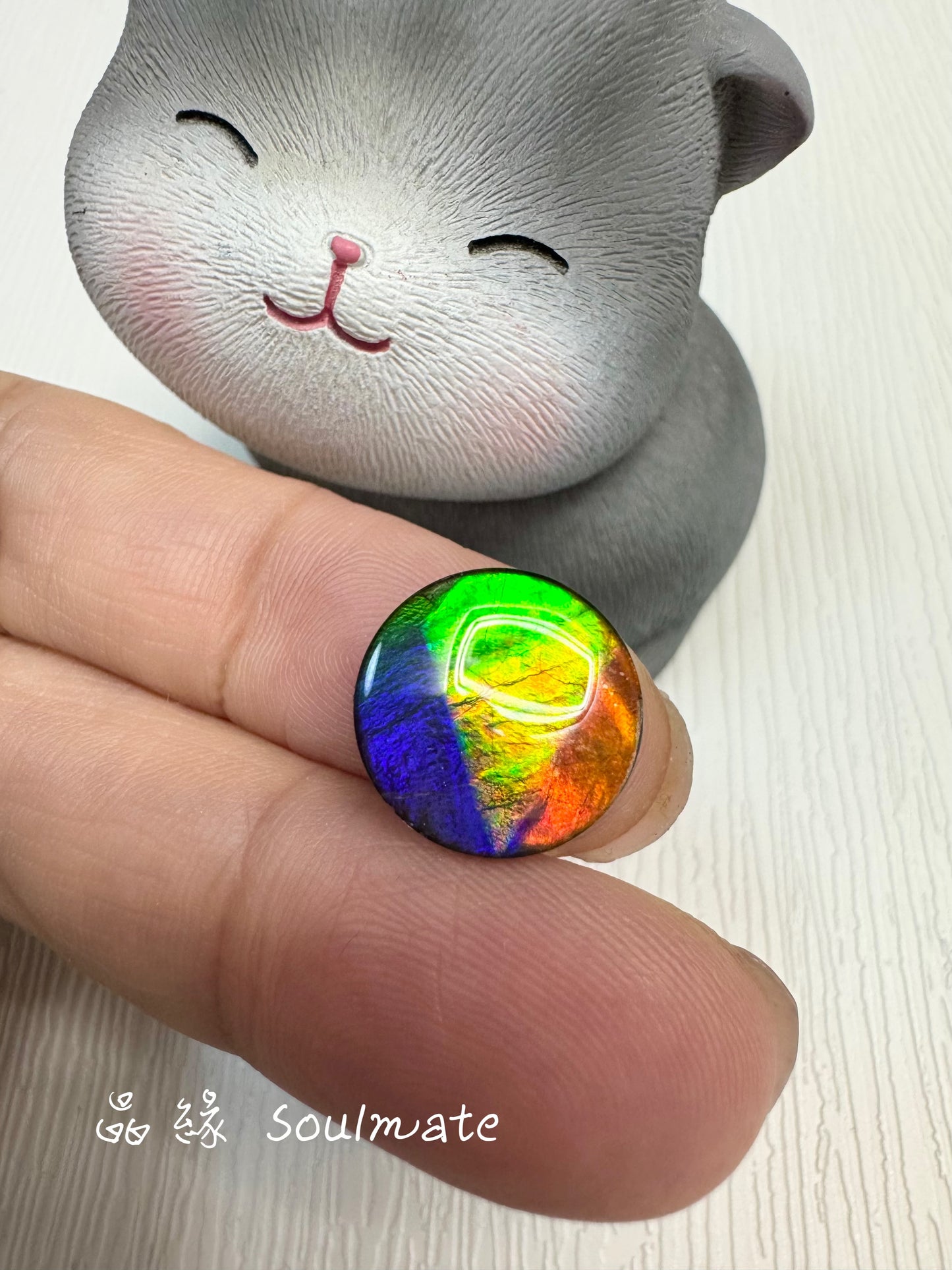 斑彩石裸石 14mm