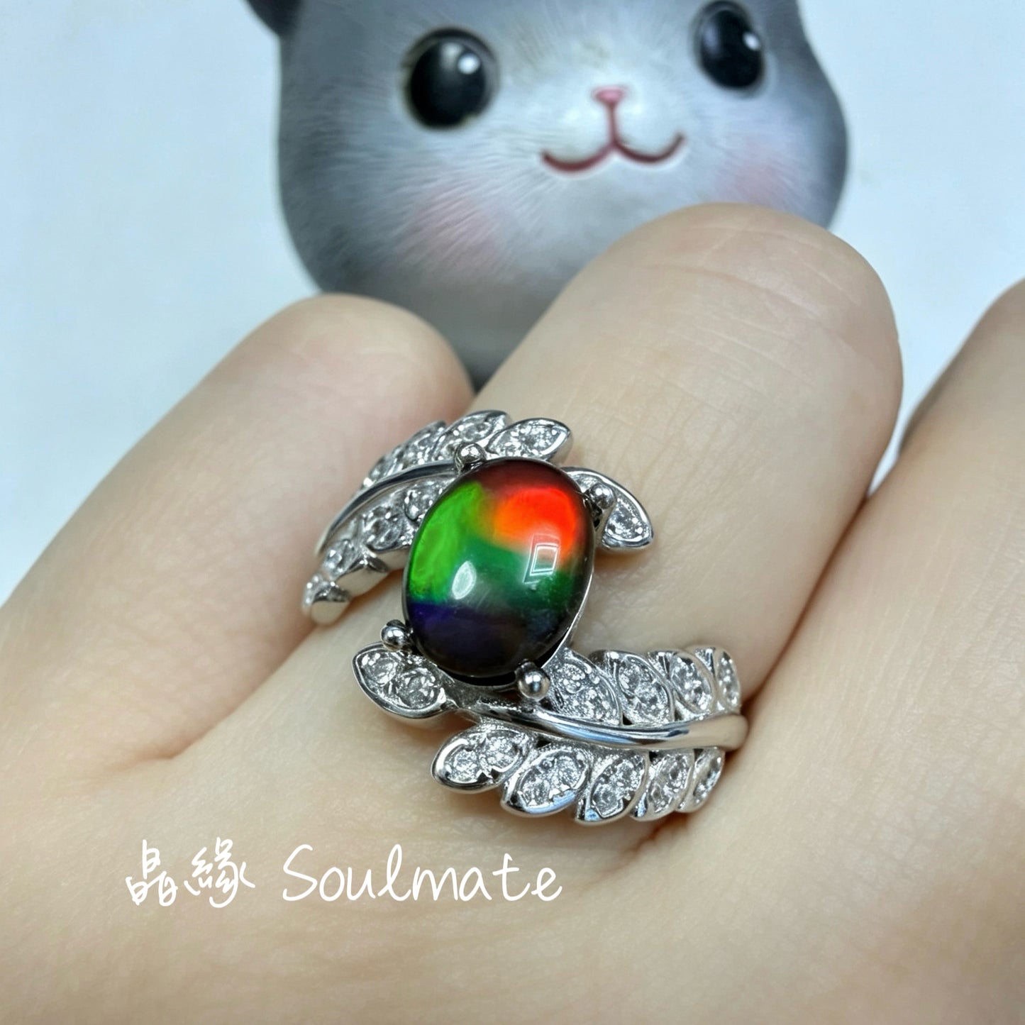 斑彩石戒指 6x8mm