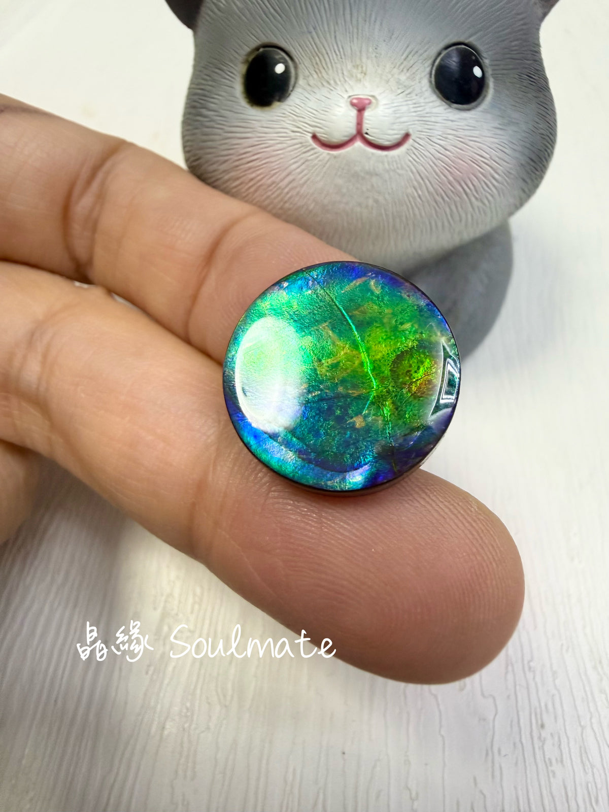 斑彩石裸石 18mm
