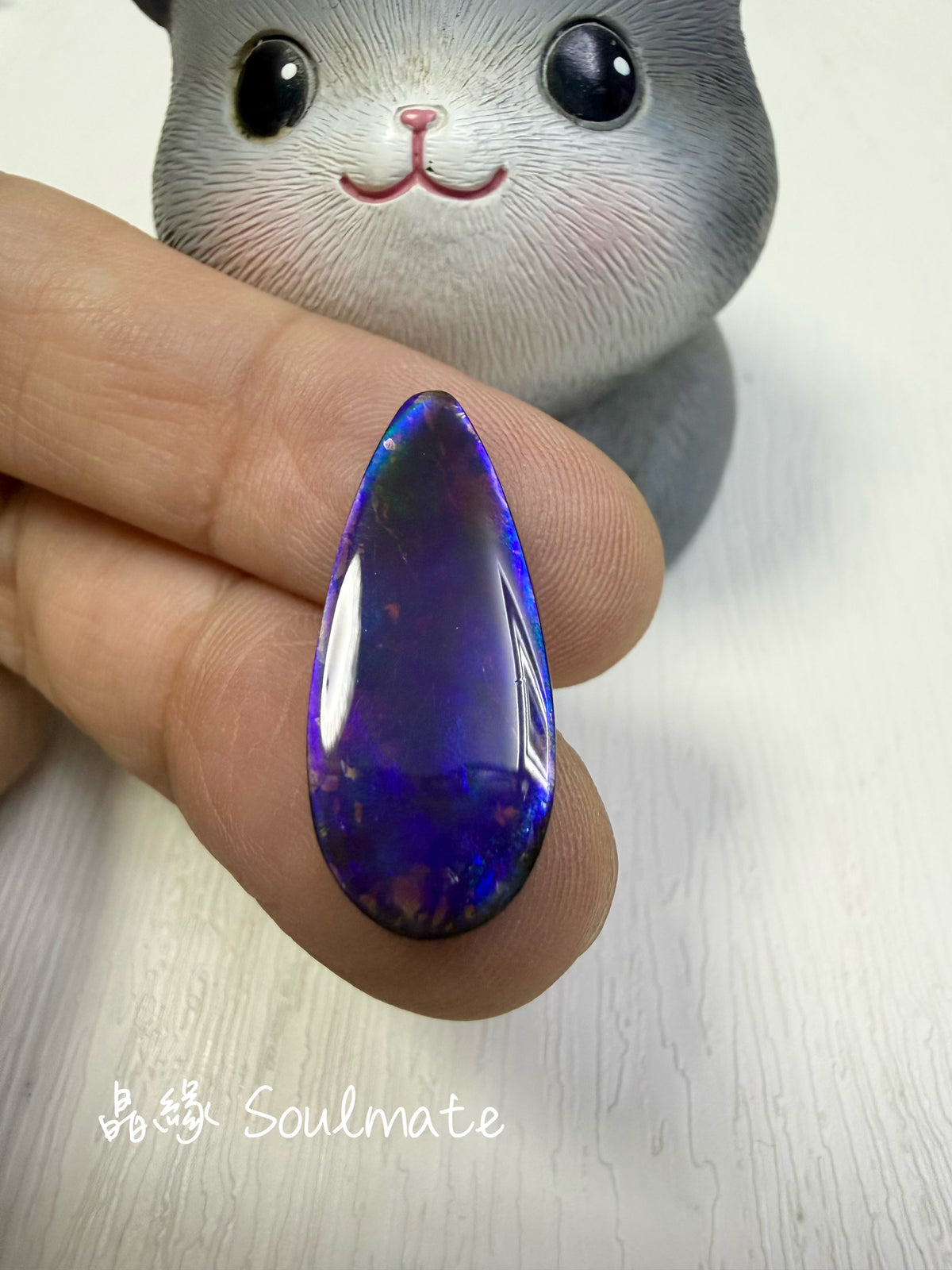 斑彩石裸石 11x25mm