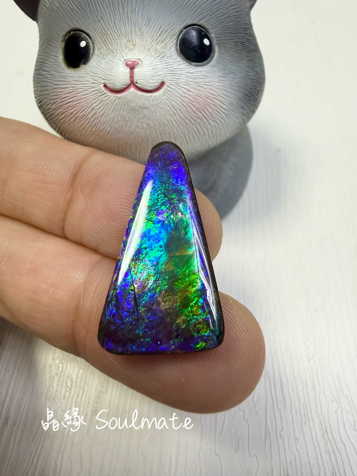 斑彩石裸石 15x28mm