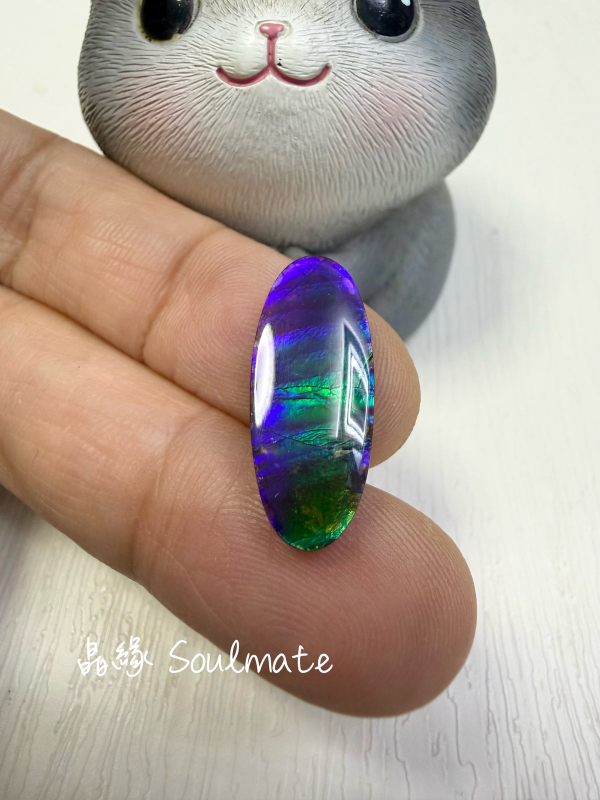 斑彩石裸石 9x21mm