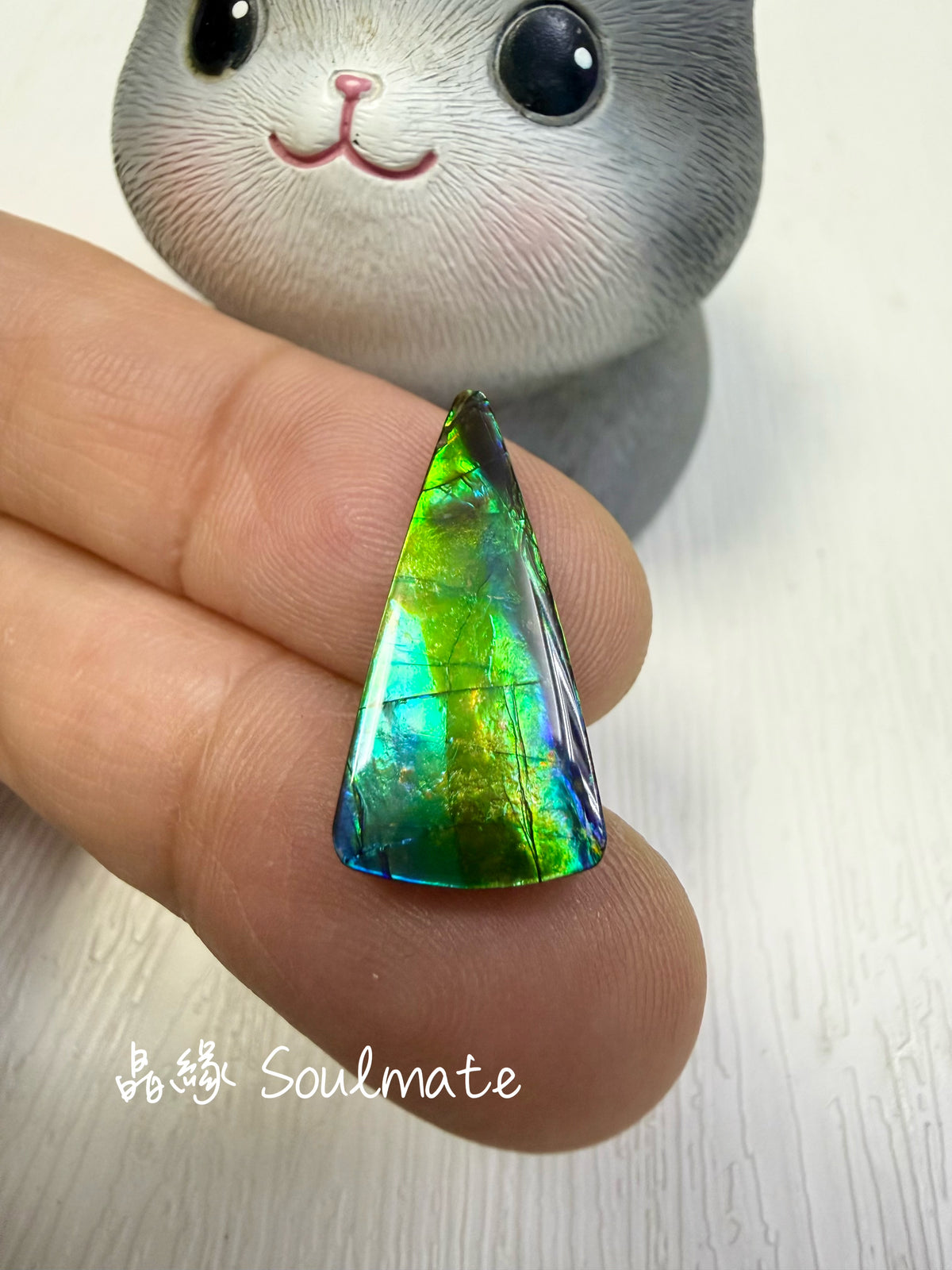 斑彩石裸石 11x22mm