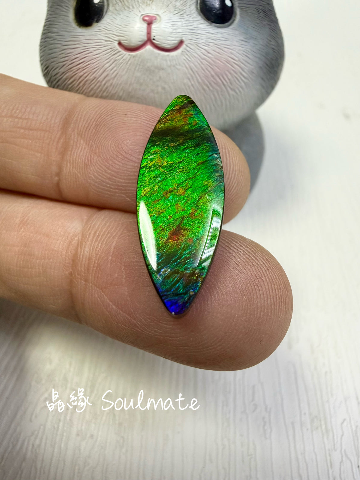 斑彩石裸石 9x25mm