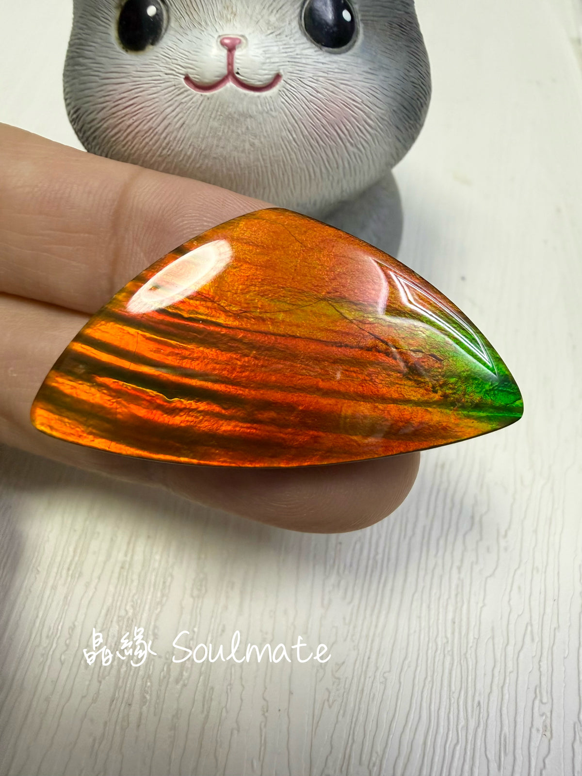 斑彩石裸石 23x41mm