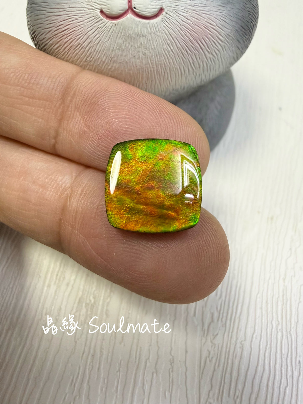 斑彩石裸石 13mm