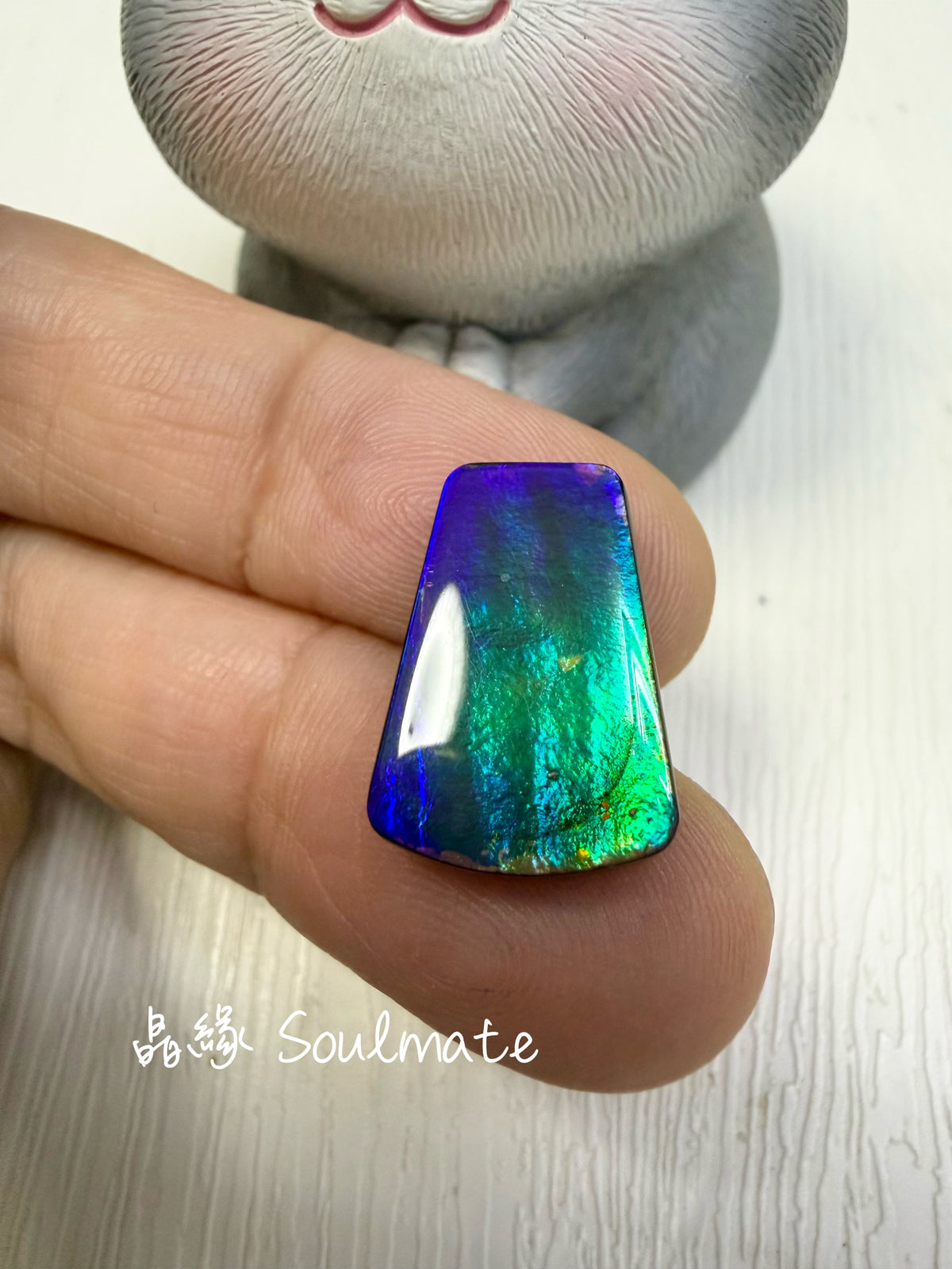 斑彩石裸石 12x18mm