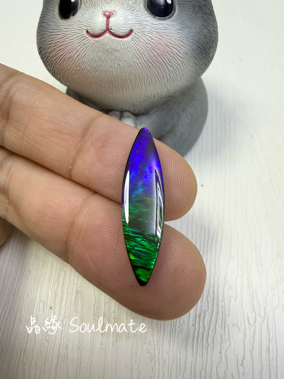 斑彩石裸石 7x26mm