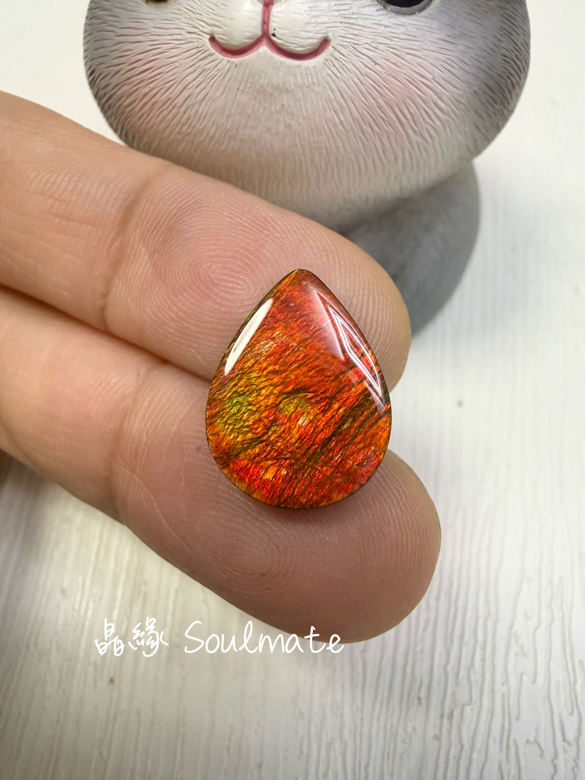 斑彩石裸石 12x16mm